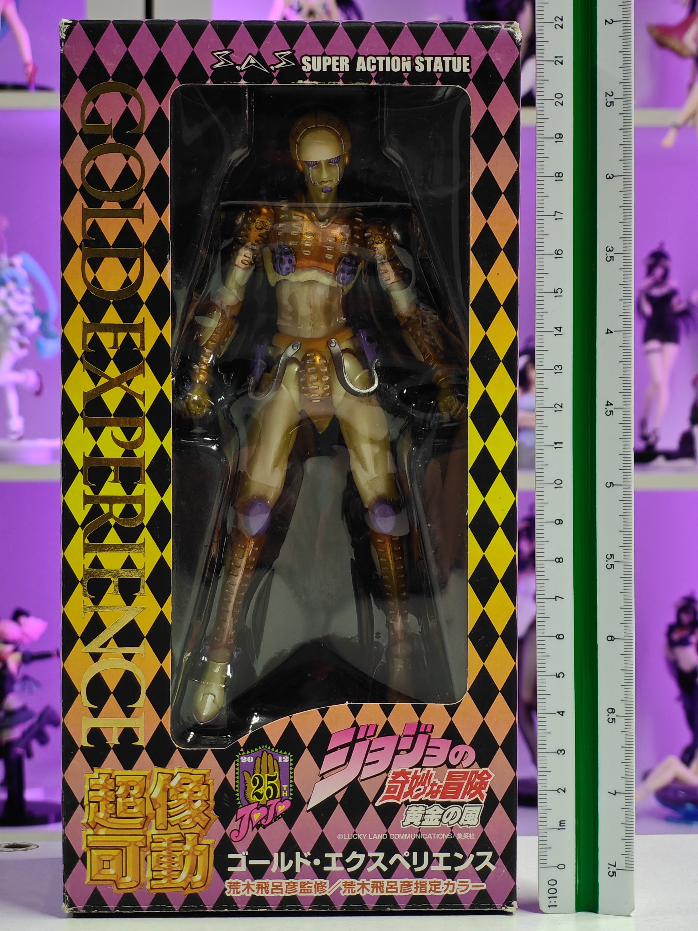 Medicos Entertainment - Super Action Statue - Gold Experience
