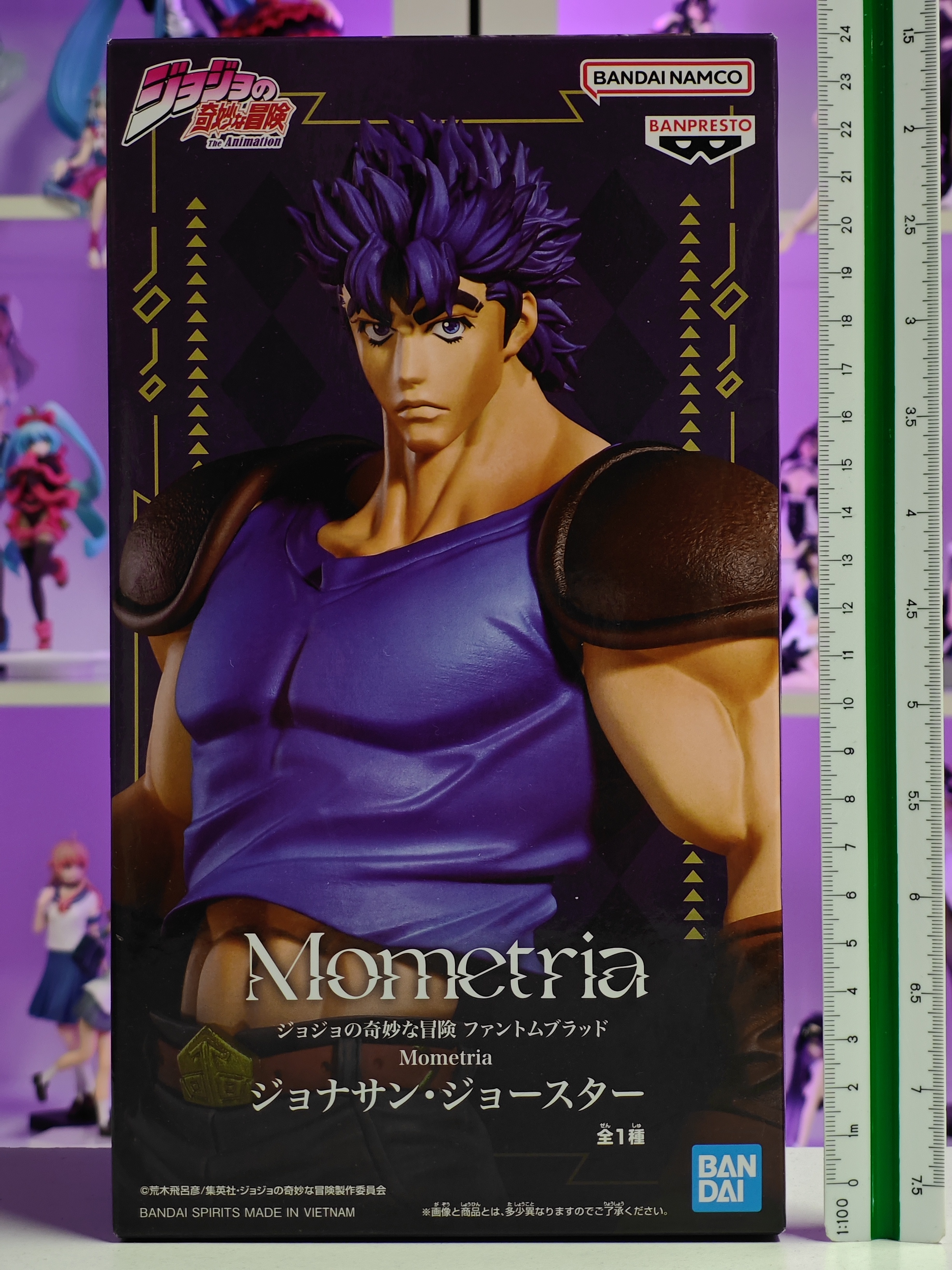 Banpresto - Mometria - Jonathan Joestar