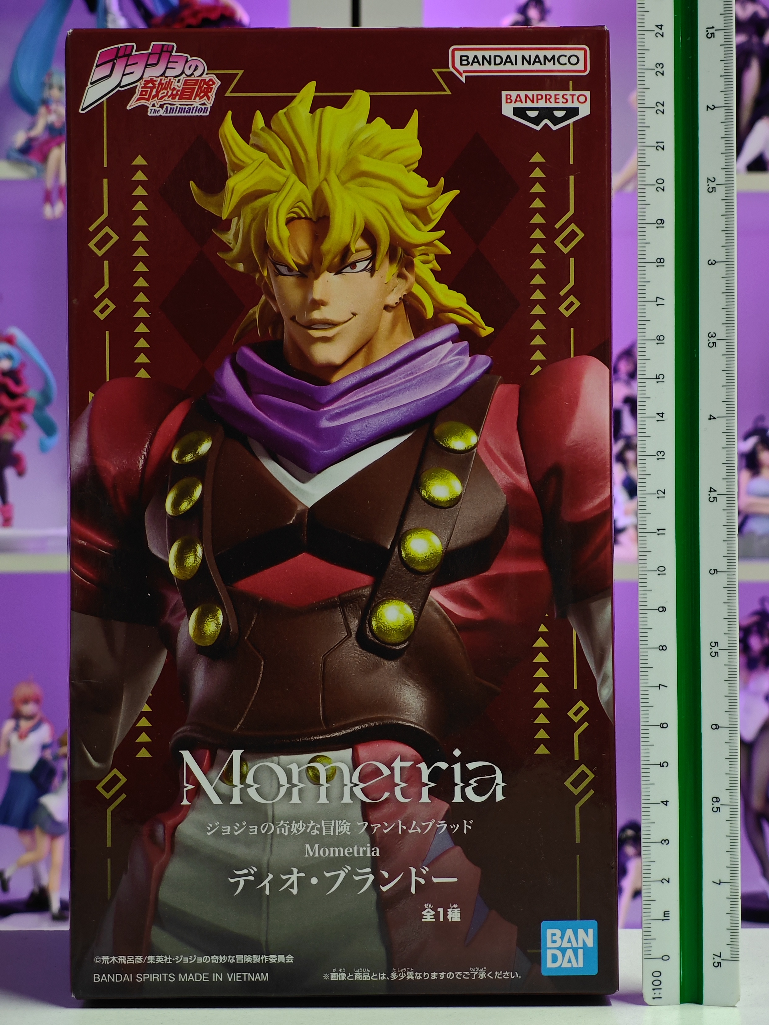Banpresto - Mometria - Dio Brando