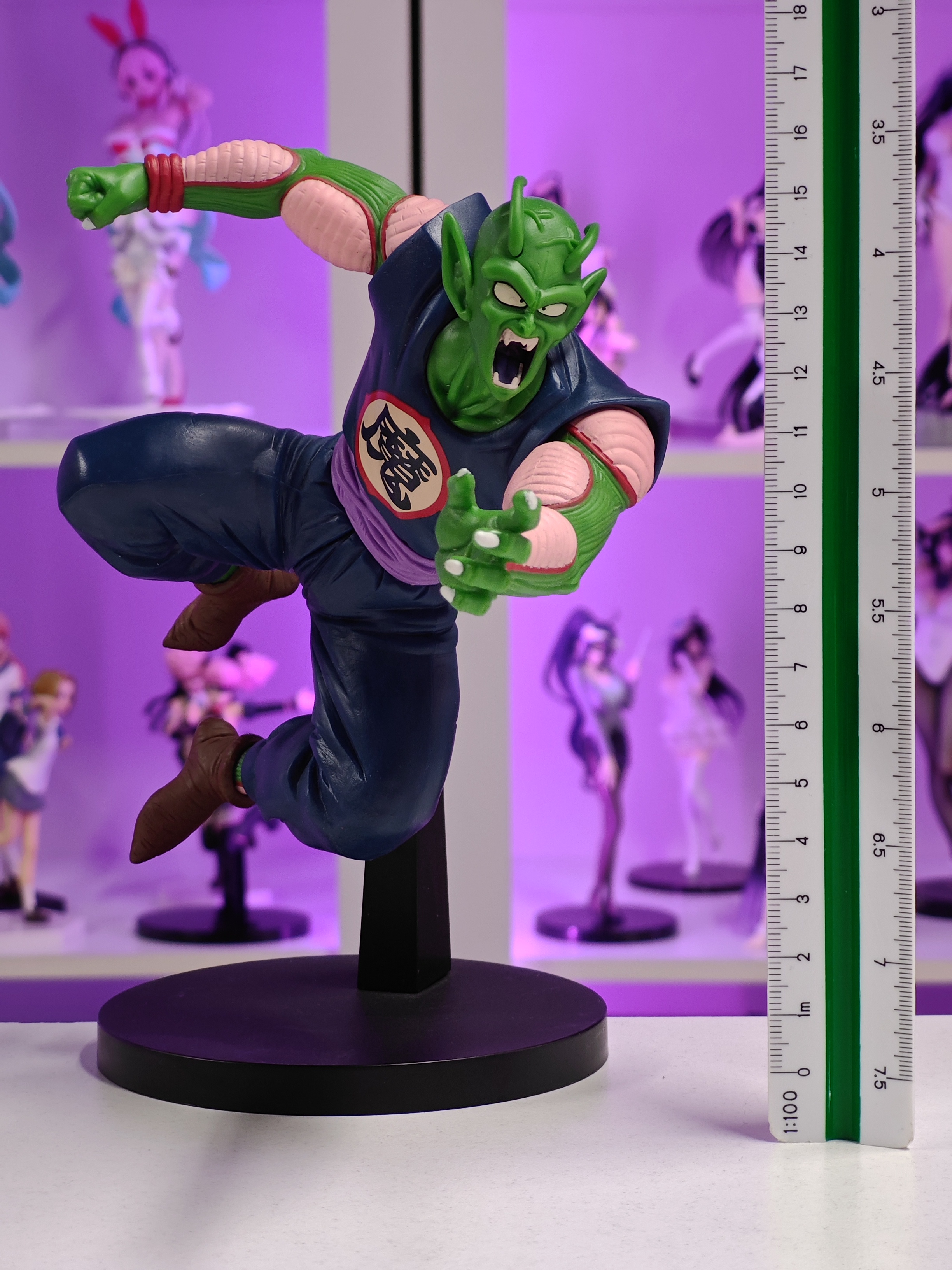 Banpresto - Match Makers - Piccolo Daimaoh