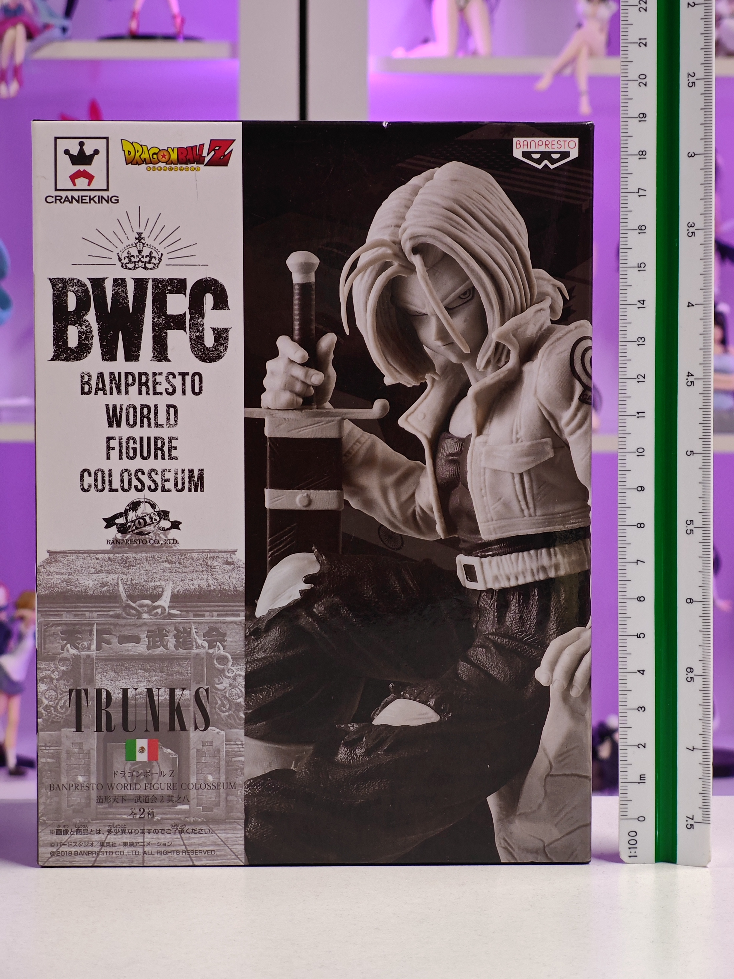 Banpresto - BWFC 2 vol 8 Prototype Color - Trunks
