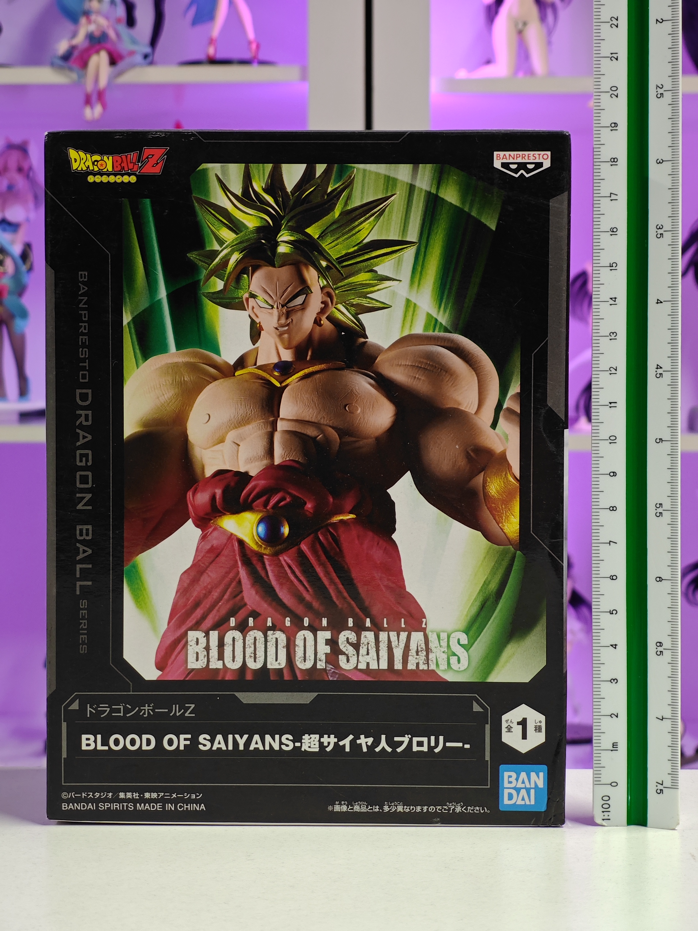Banpresto - Blood of Saiyans - Broly