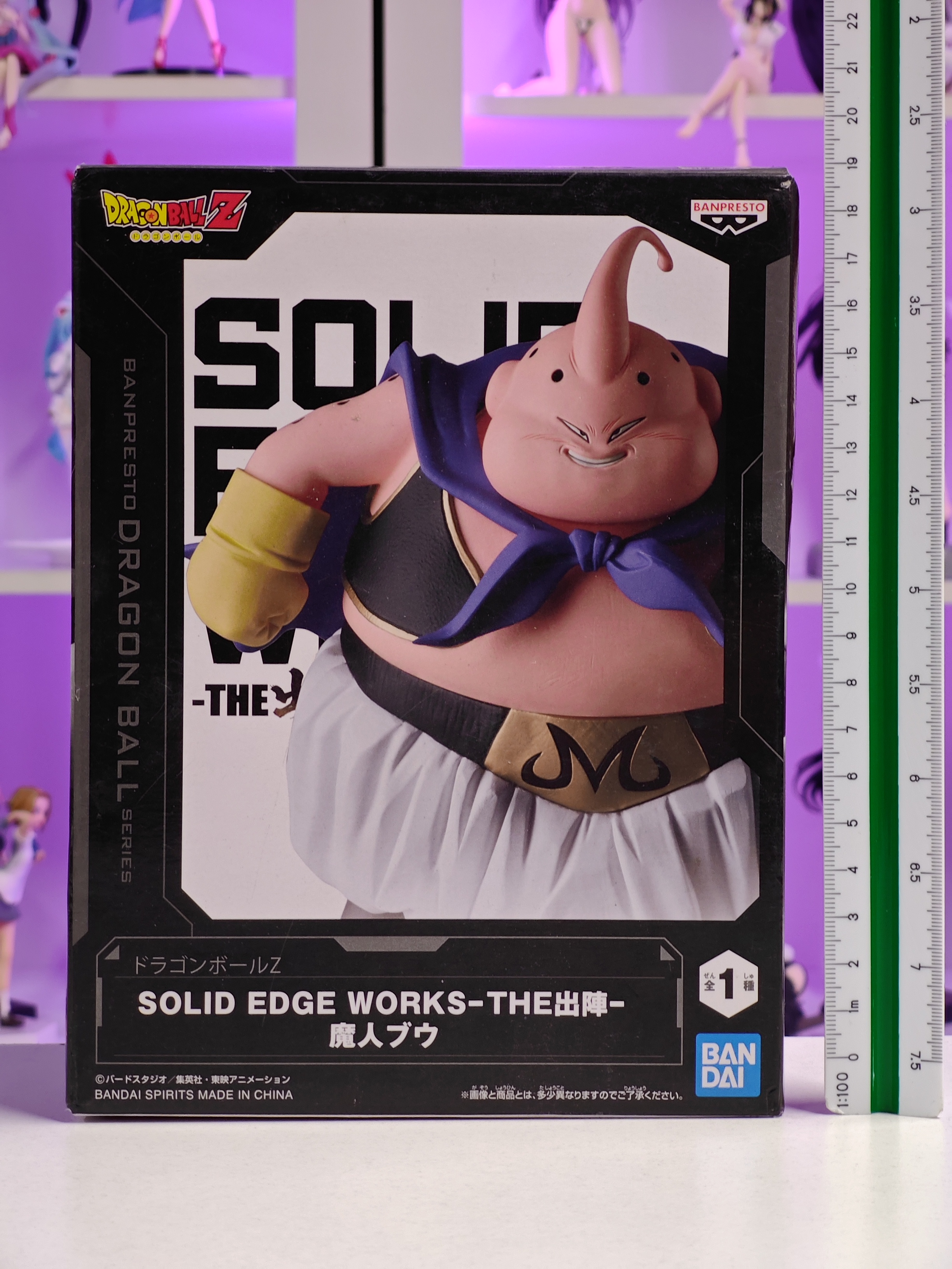 Banpresto - Solid Edge Works - Majin Buu
