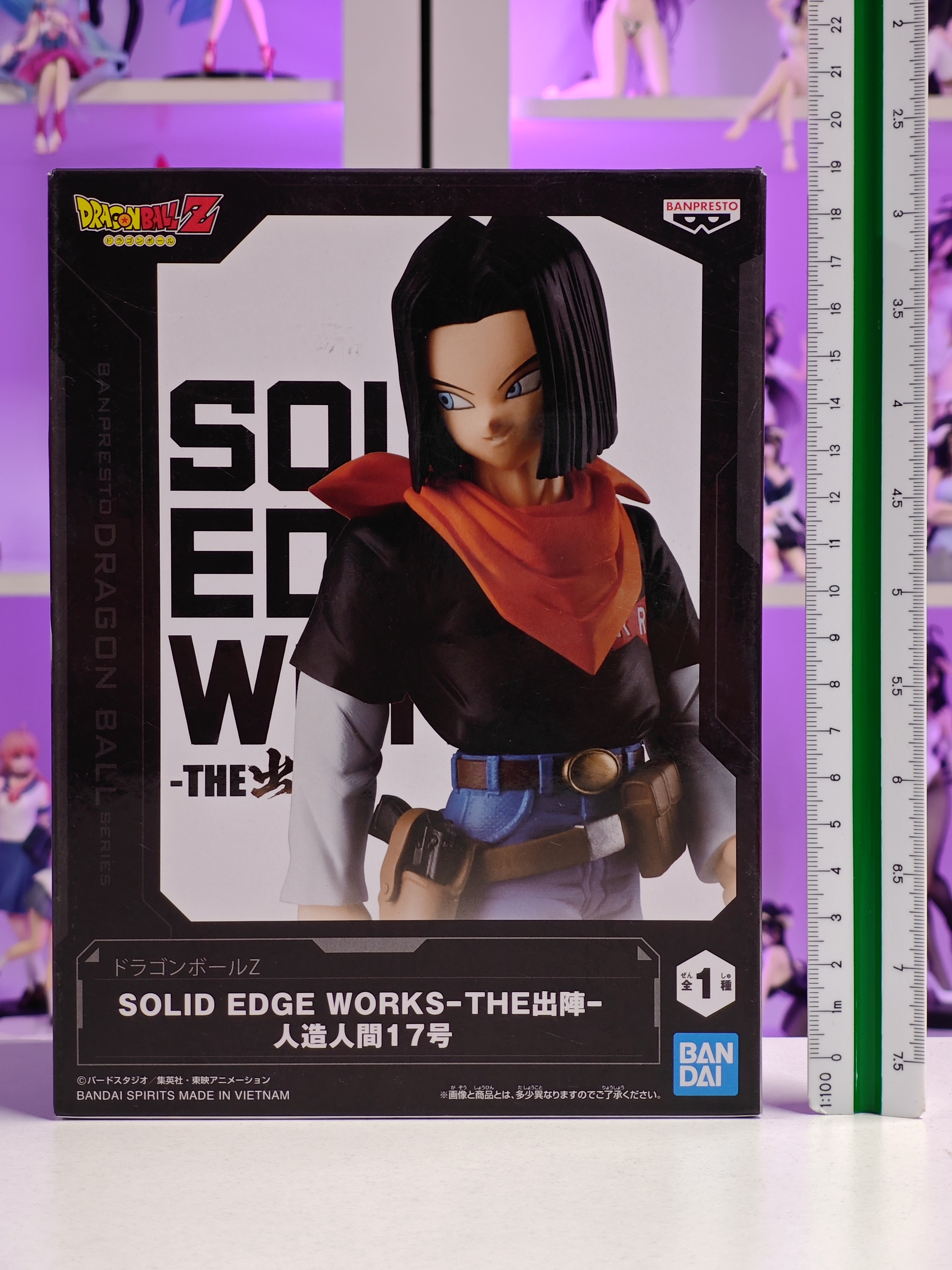 Banpresto - Solid Edge Works - Android 17