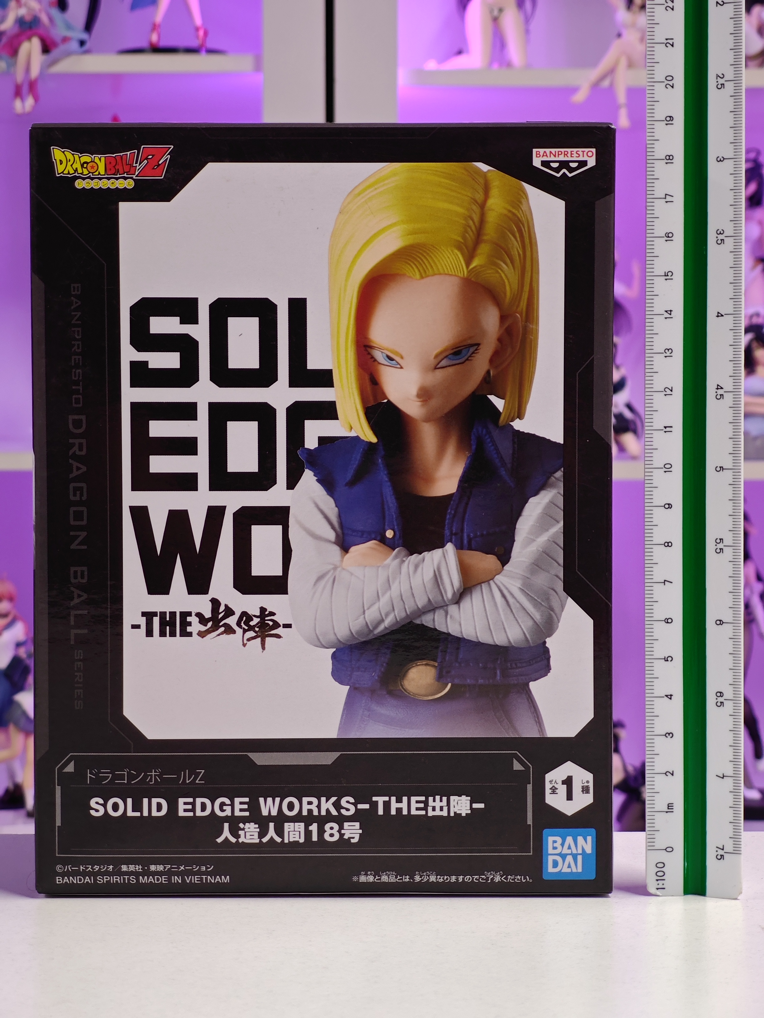 Banpresto - Solid Edge Works - Android 18