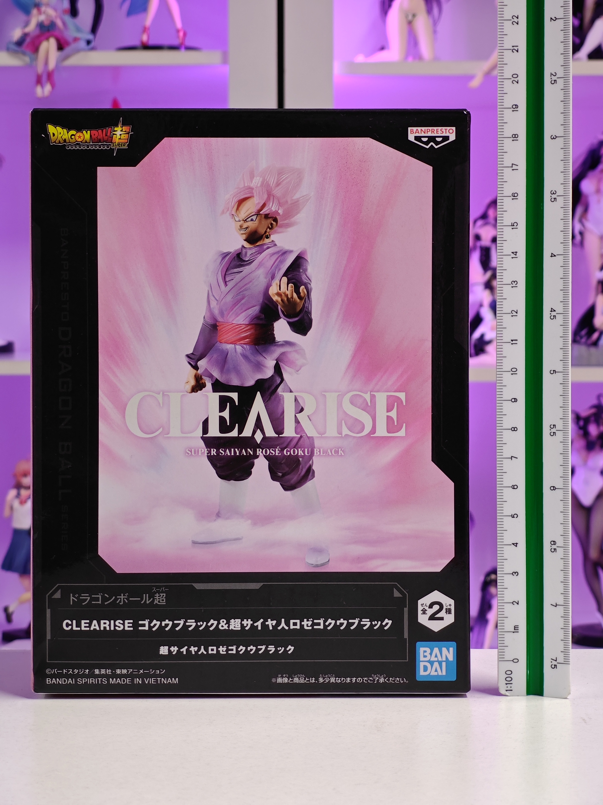 Banpresto - Clearise - Goku Black Super Saiyan Rose