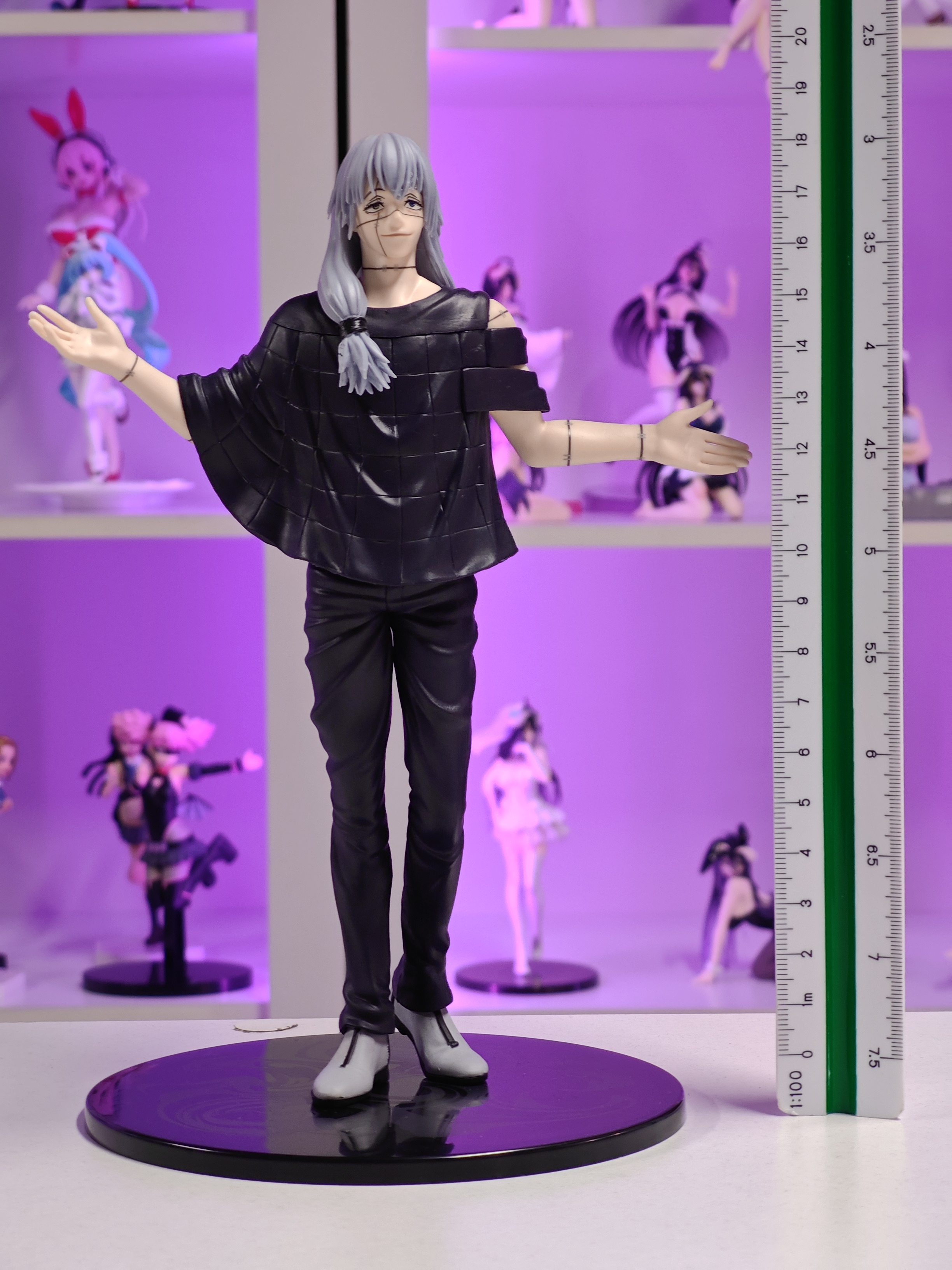 Banpresto - Jukon no Kata - Mahito