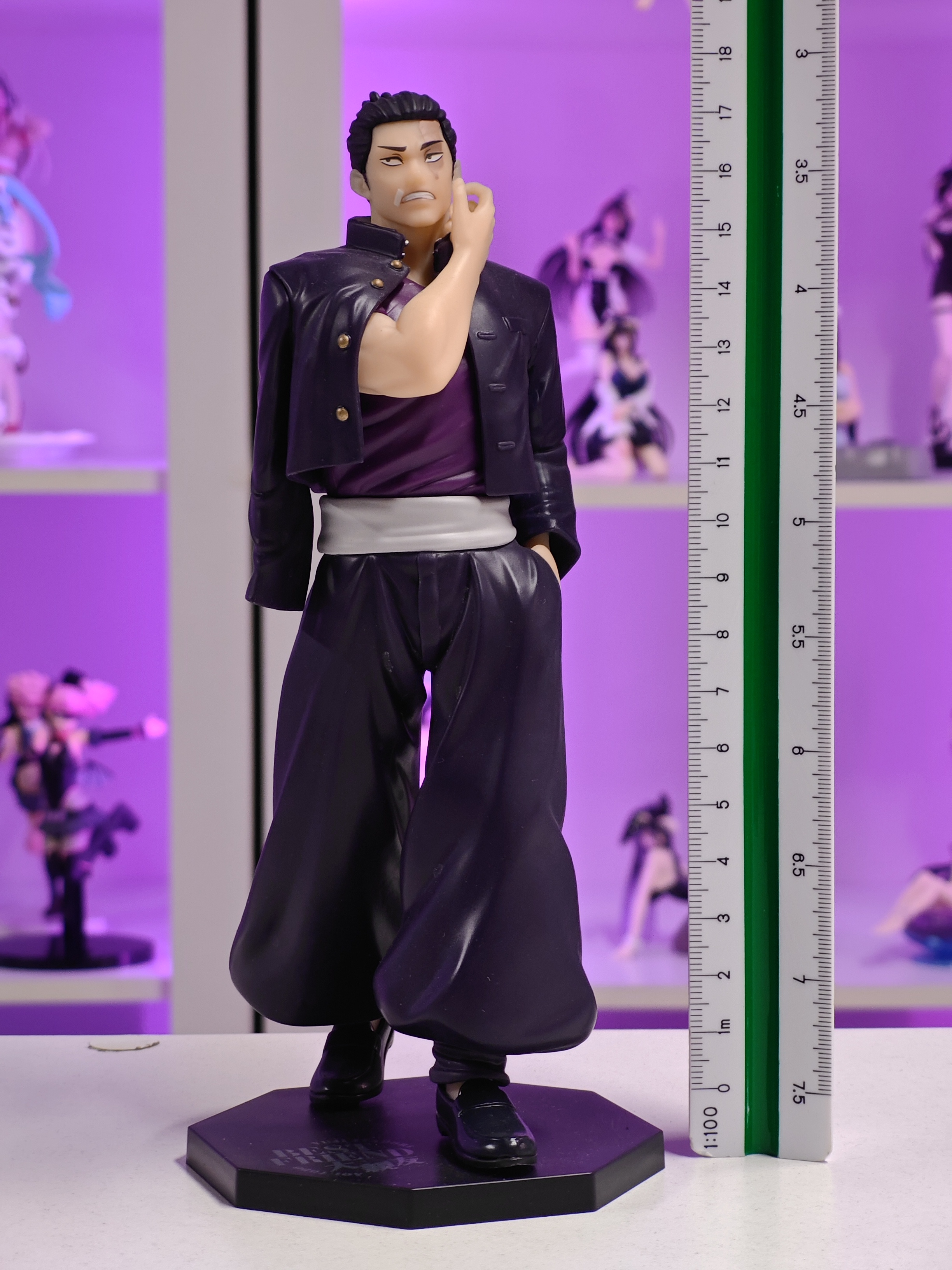 Taito - Jujutsu Kaisen - Aoi Todo