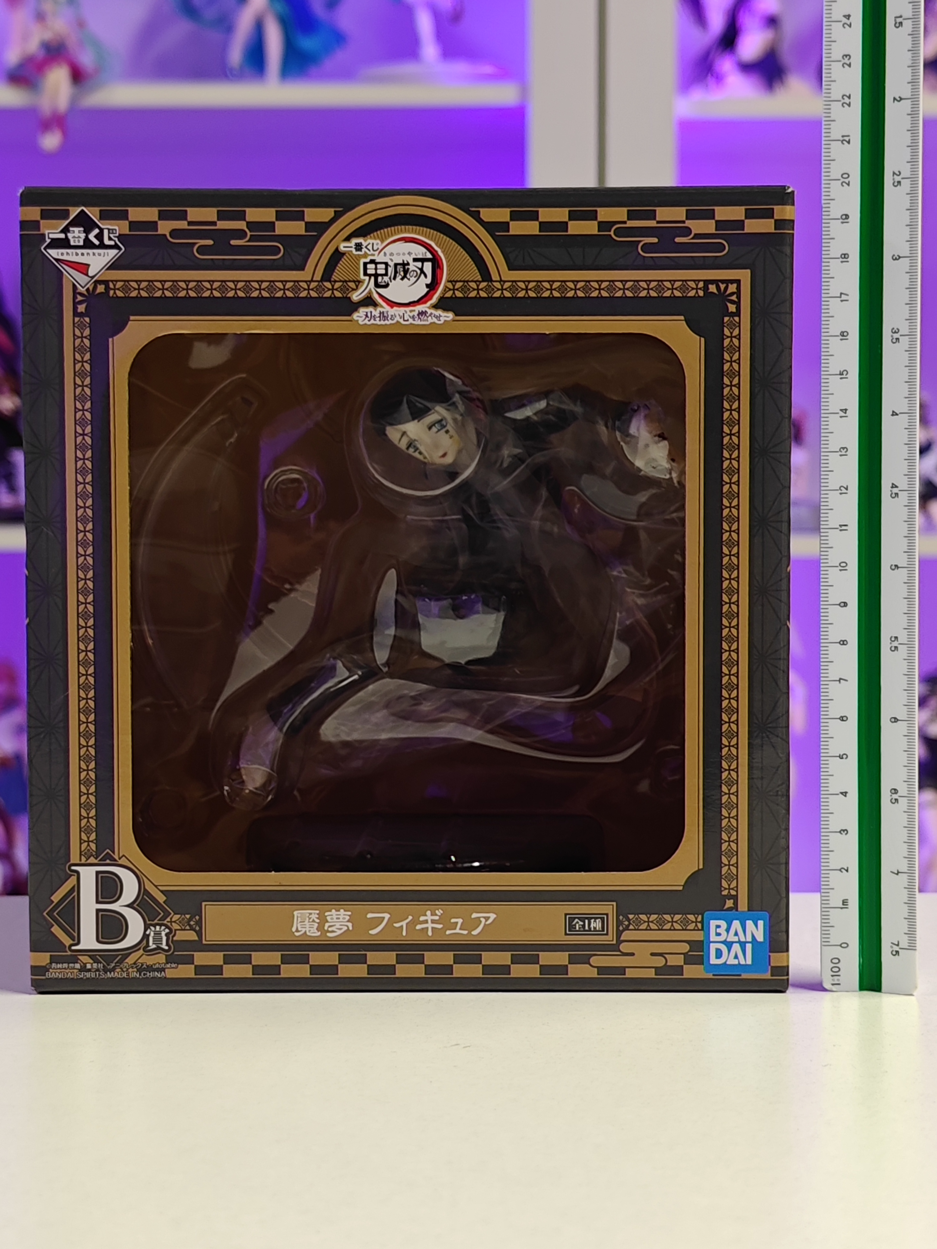 Bandai Spirits - Ichiban Kuji (B Prize) - Enmu