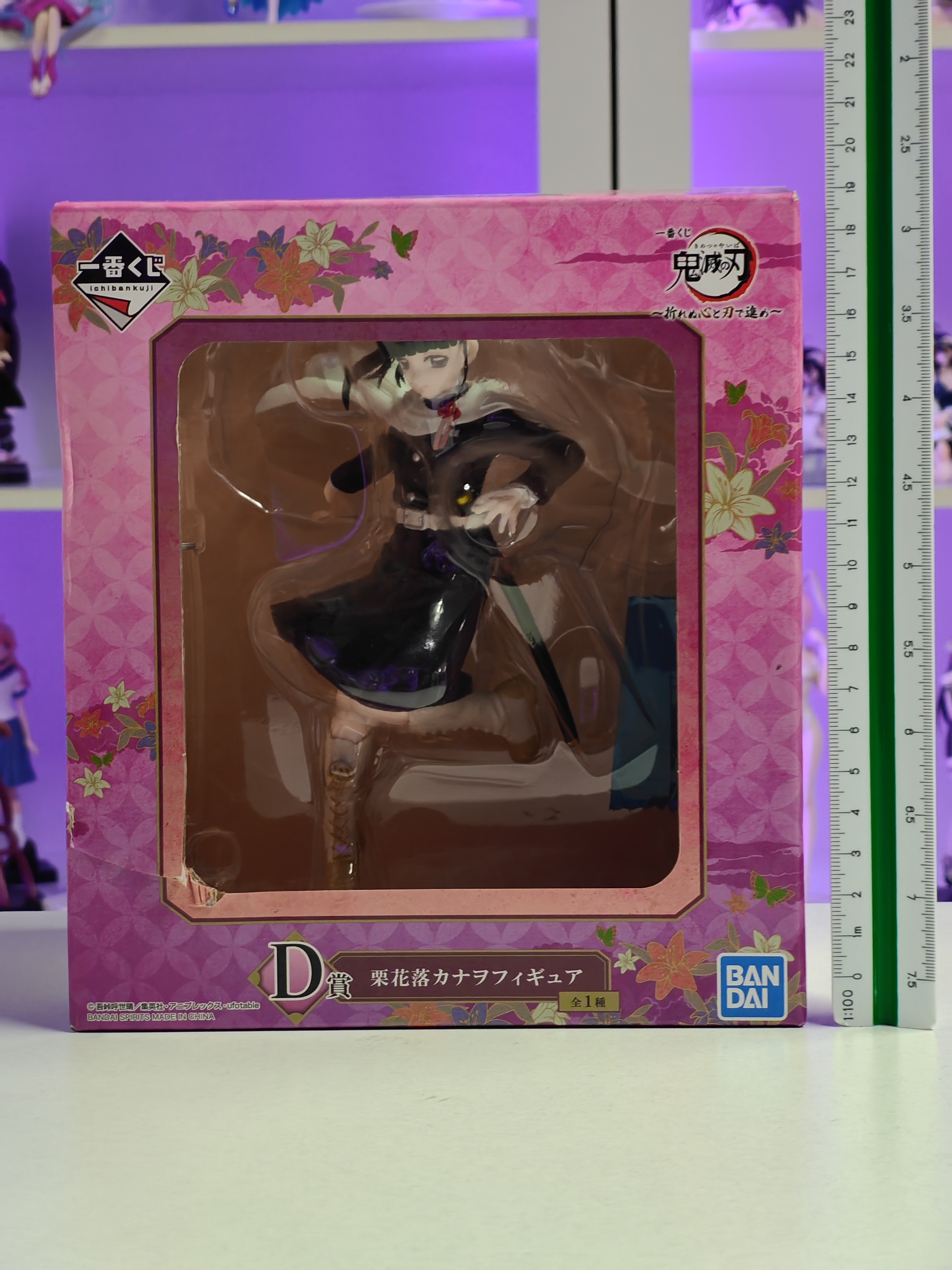 Bandai Spirits - Ichiban Kuji (D Prize) - Kanao Tsuyuri