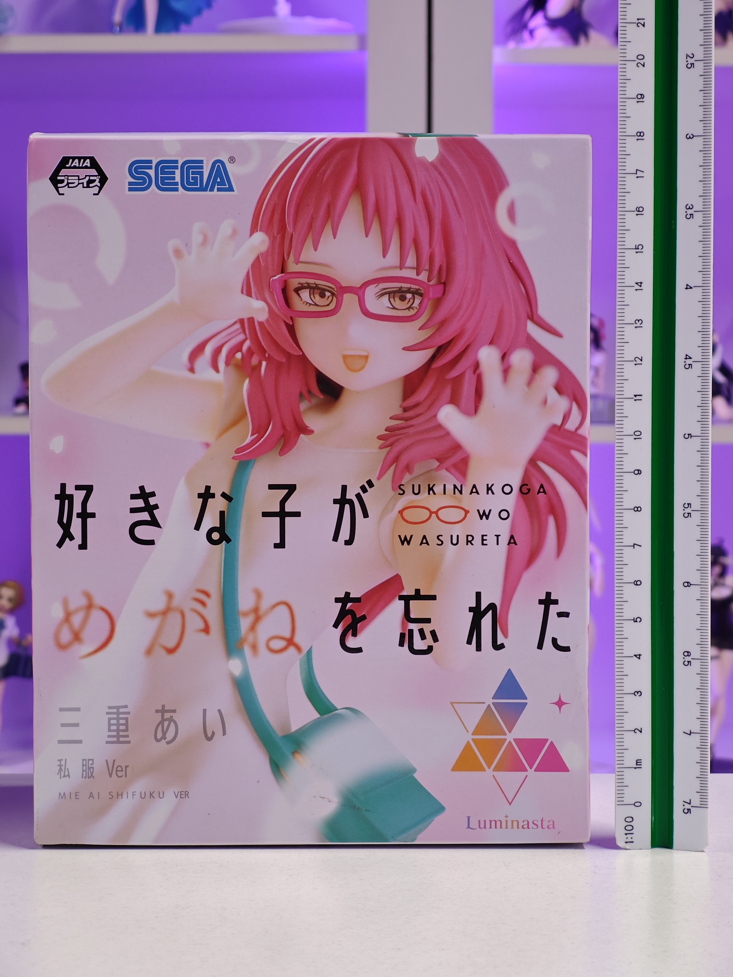 SEGA - Luminasta - Ai Mie