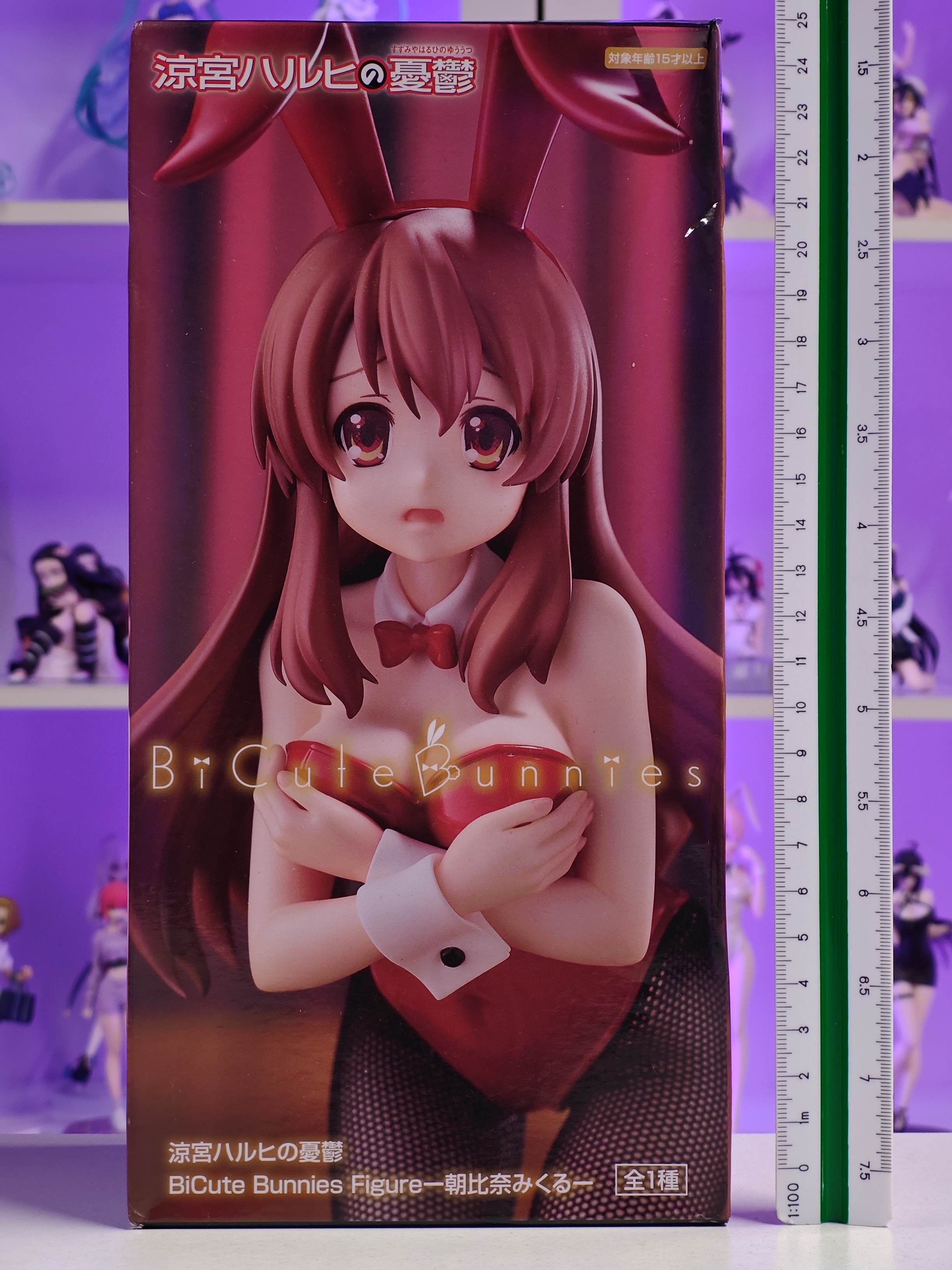 FuRyu - BiCute Bunnies - Mikuru Asahina