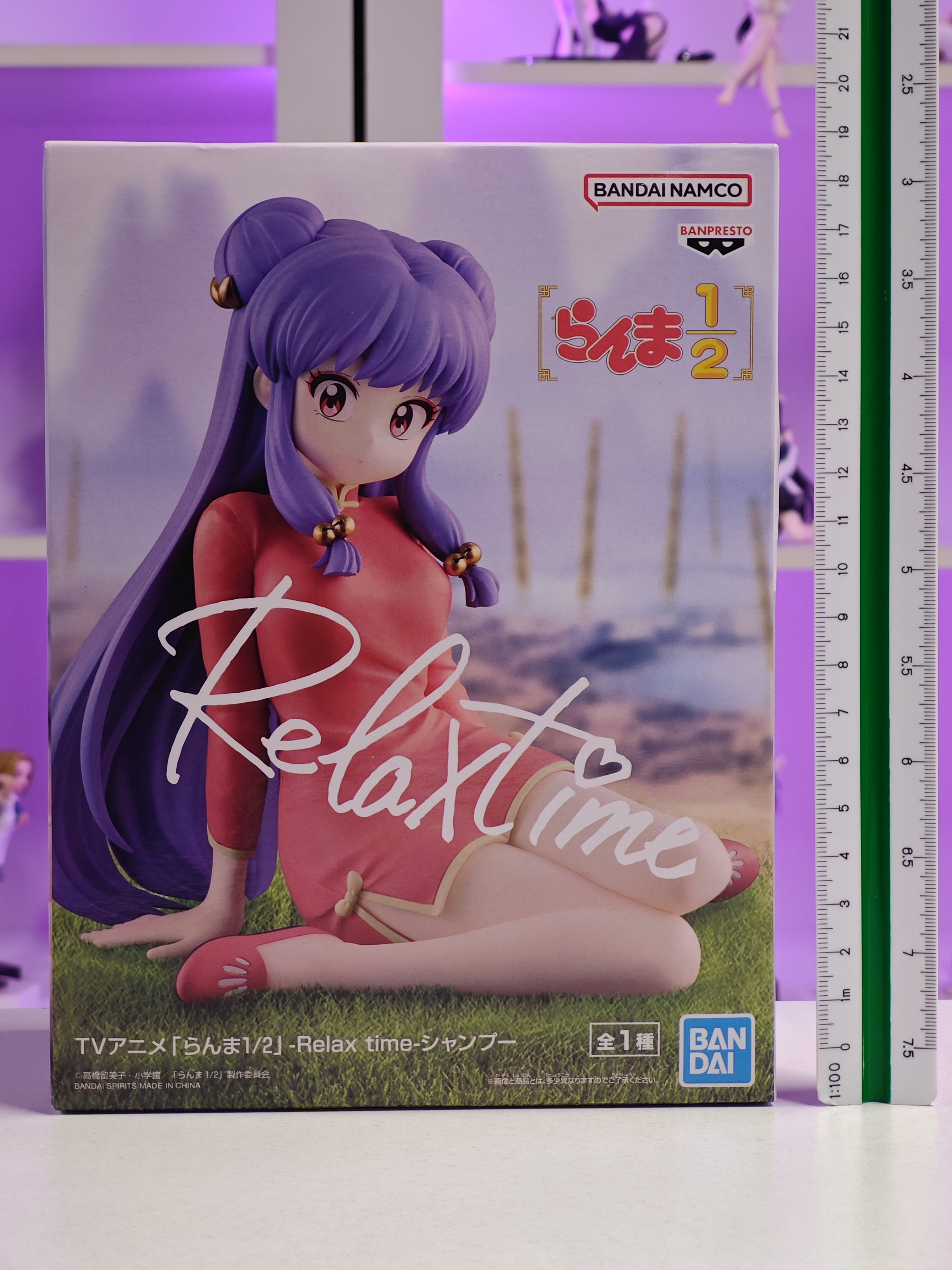 Banpresto - Relax Time - Shampoo
