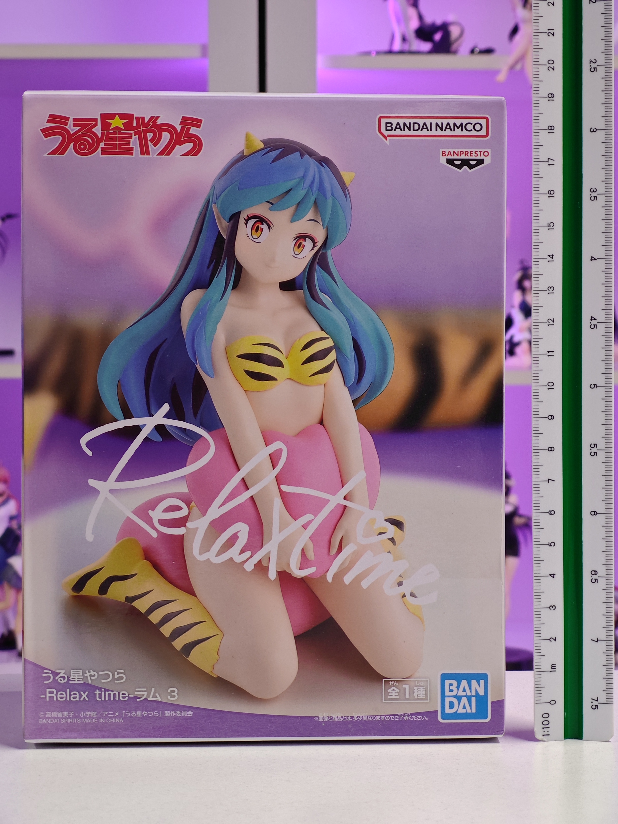 Banpresto - Relax Time - Lum