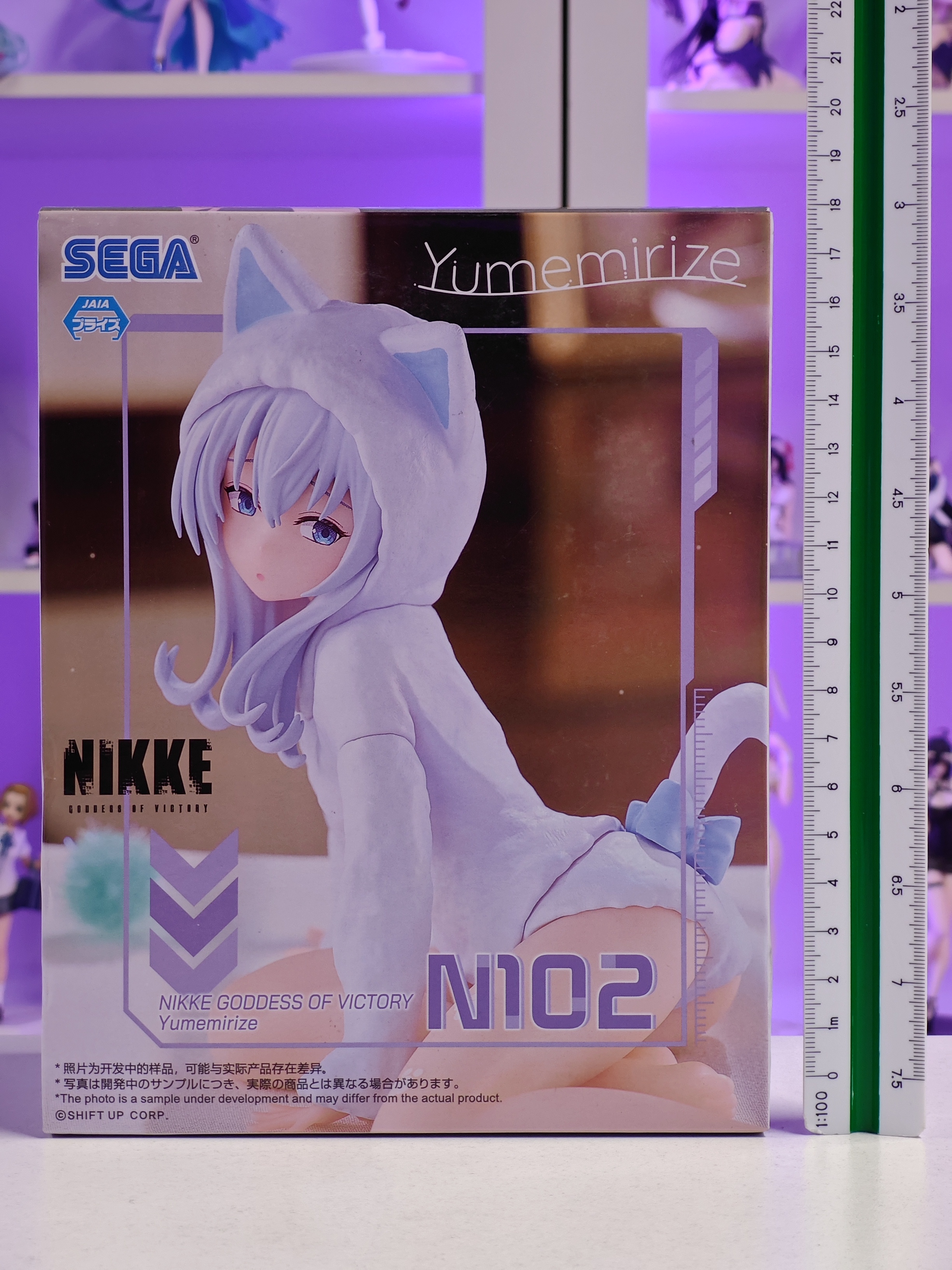 SEGA - Yumemirize - N102