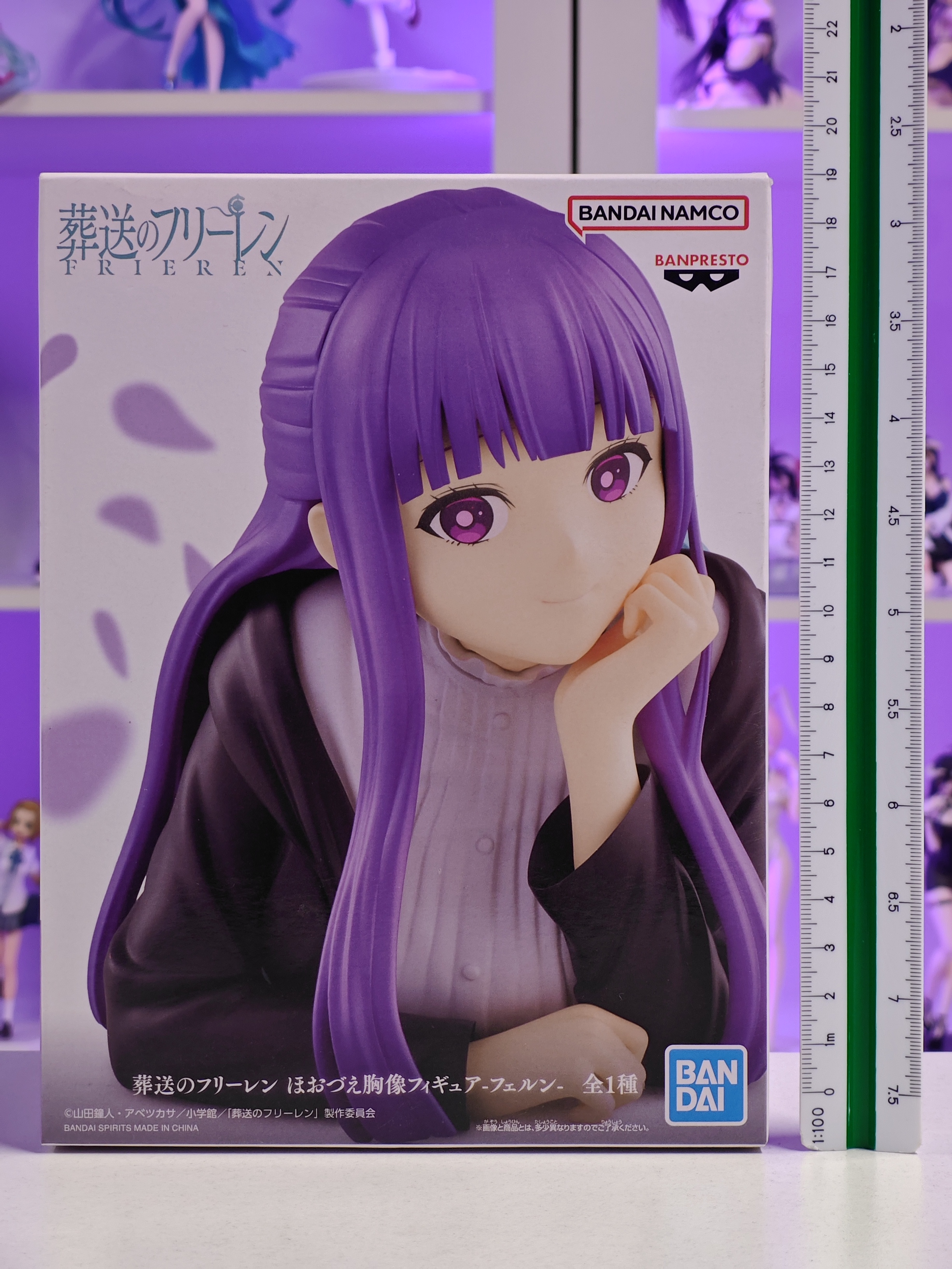 Banpresto - Bust Figure - Fern