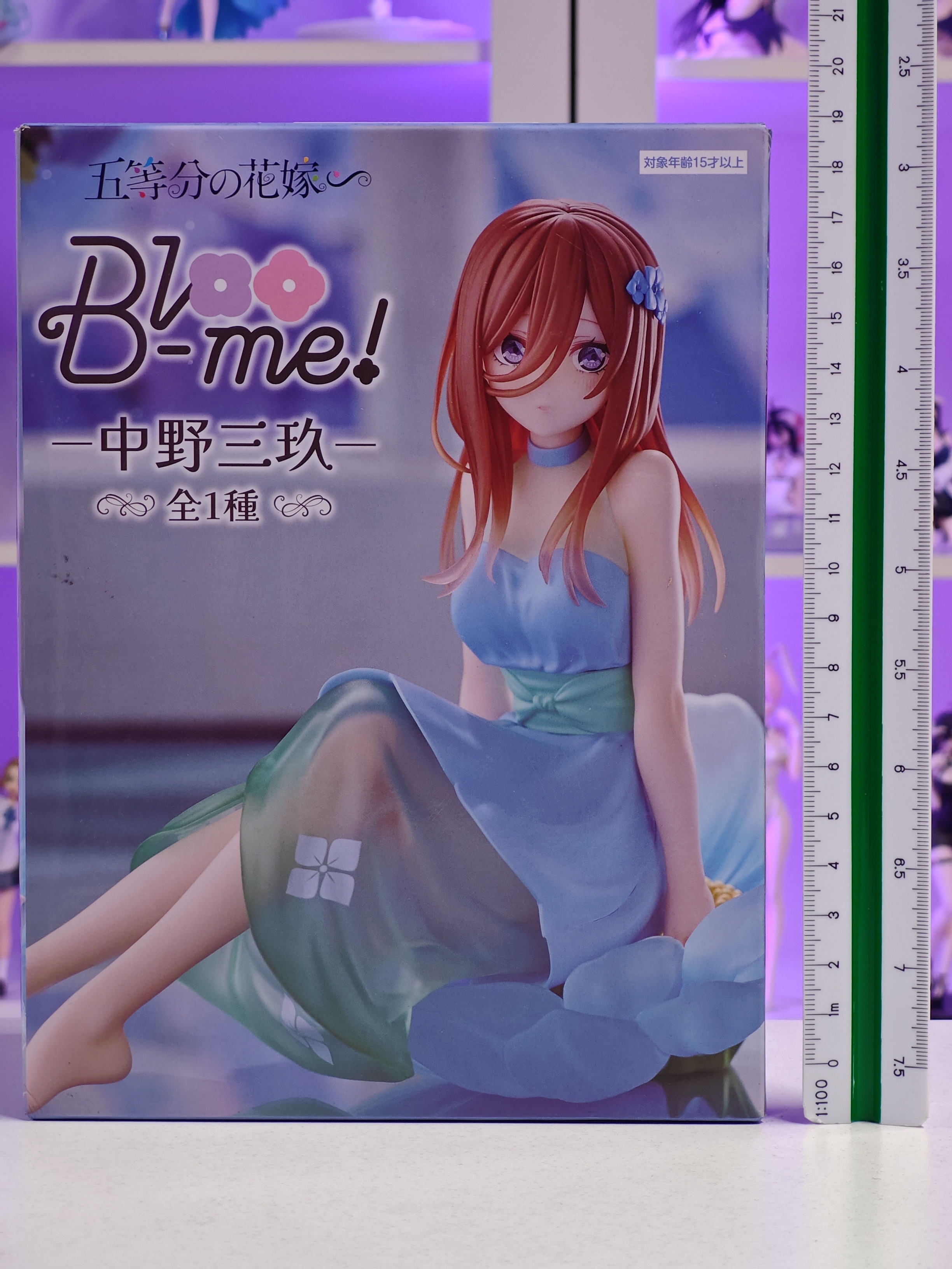 FuRyu - Bloo-me! - Miku Nakano