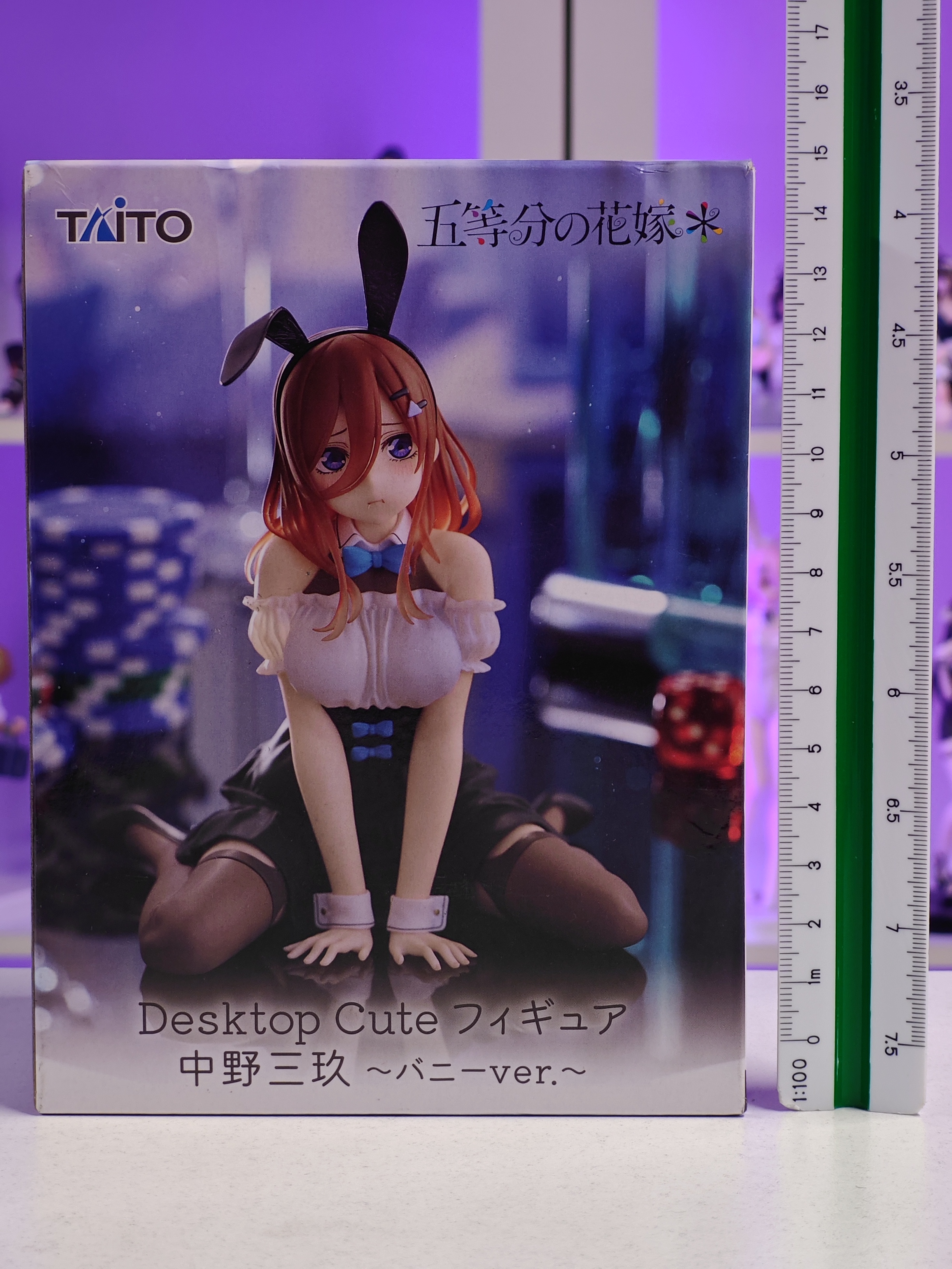 Taito - Desktop Cute - Miku Nakano