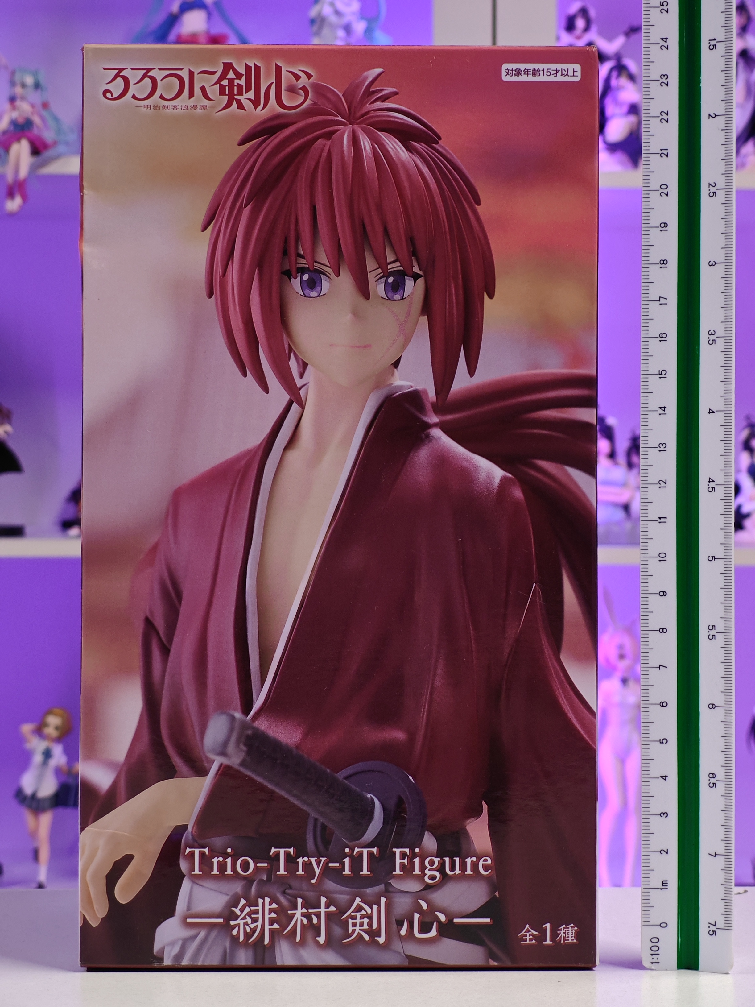FuRyu - Trio-Try-iT - Himura Kenshin