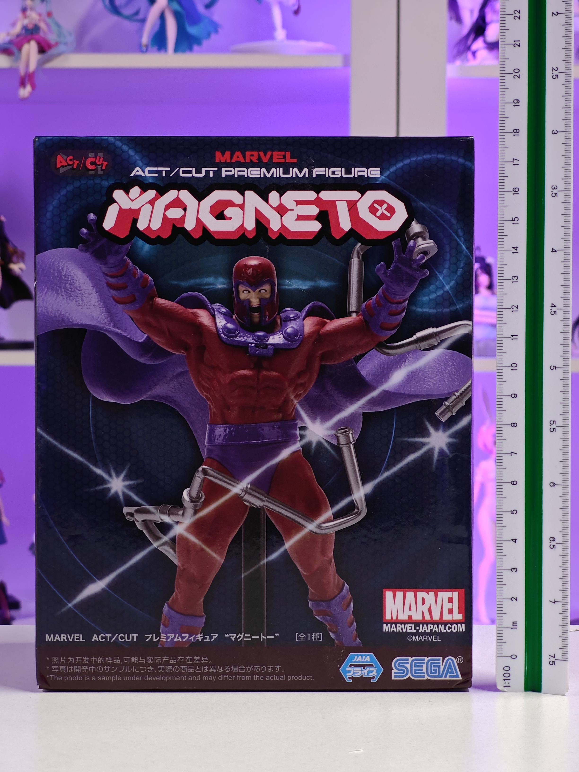 SEGA - ACT/CUT Premium - Magneto