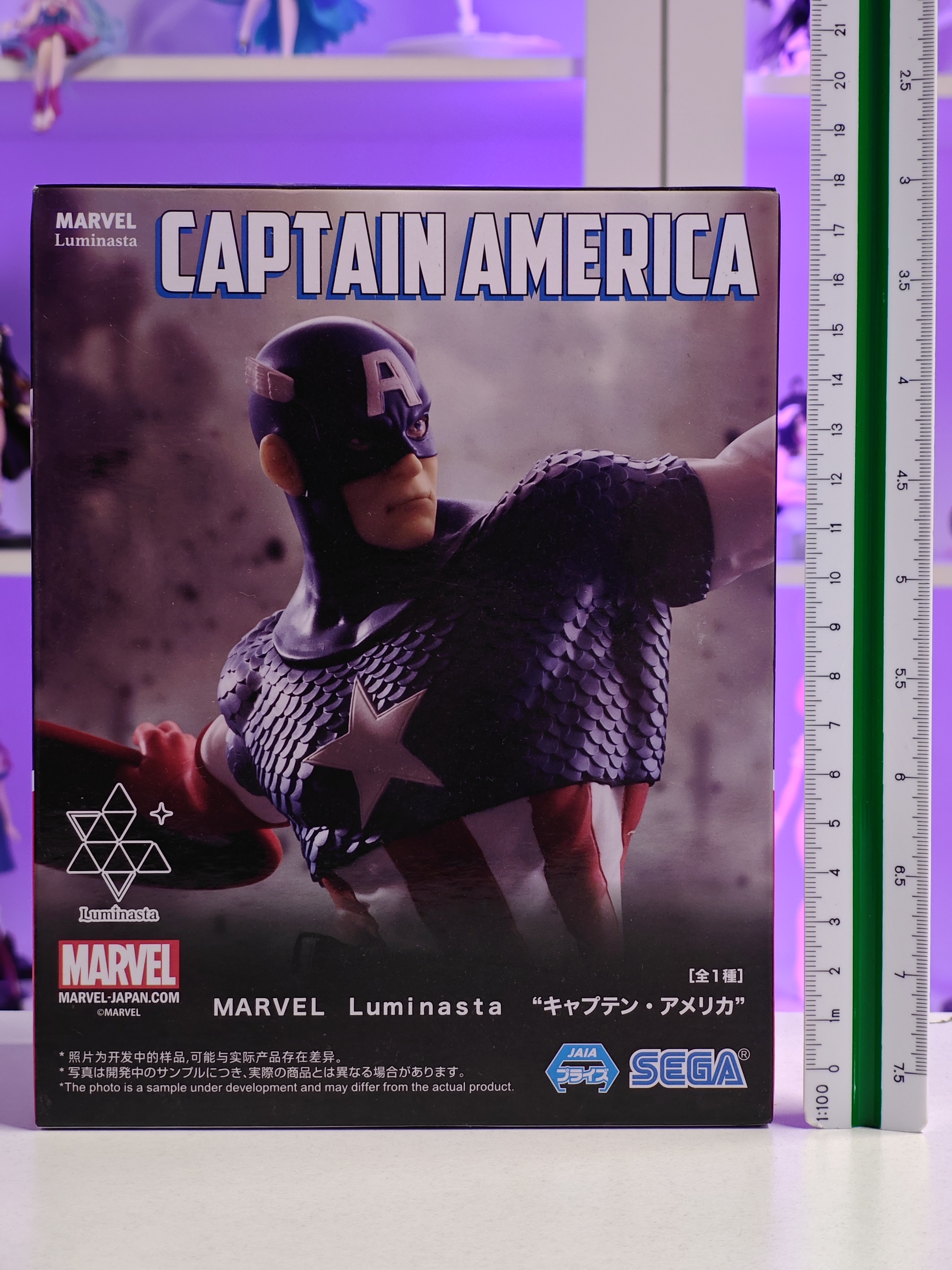 SEGA - Luminasta - Captain America