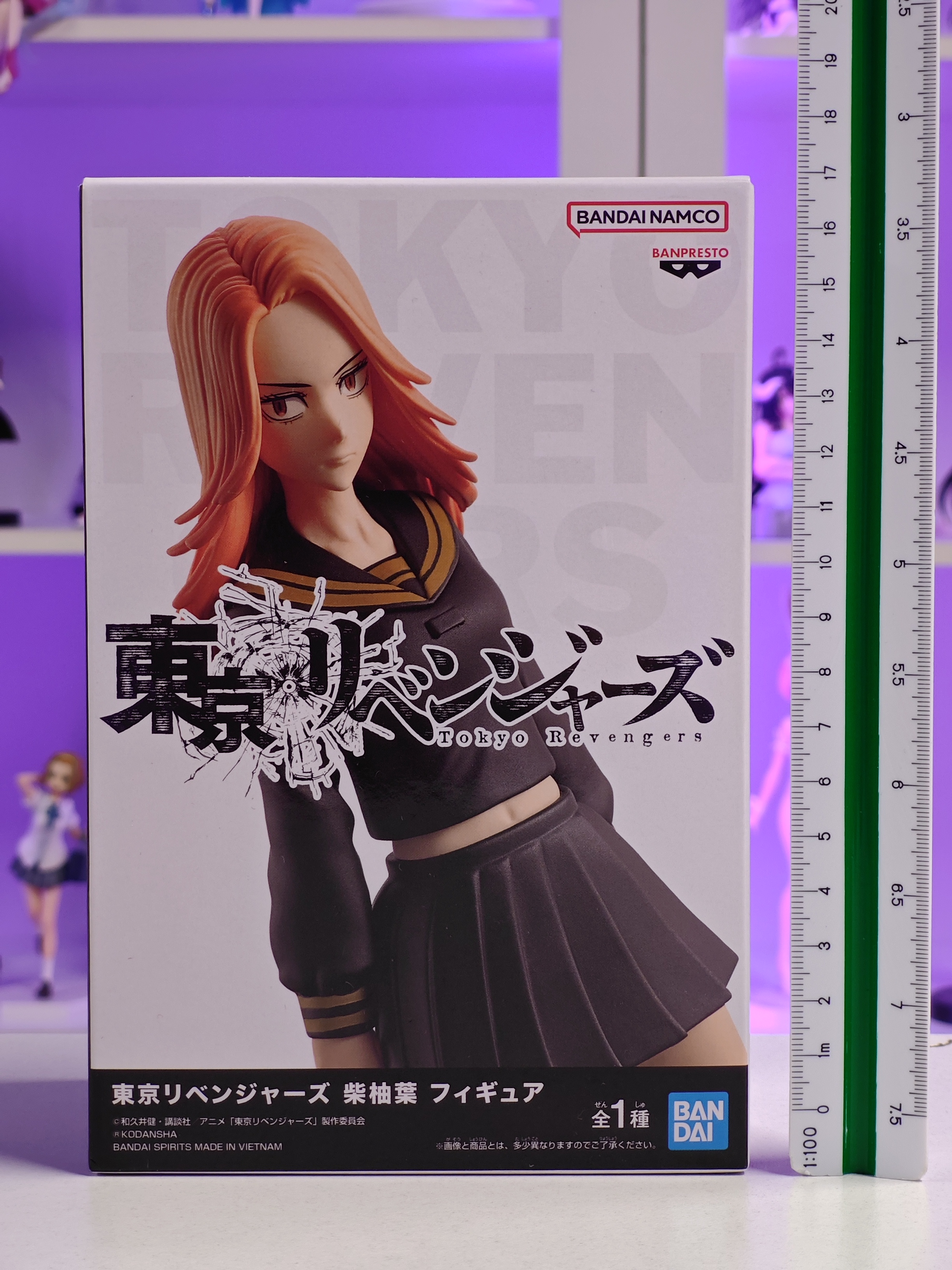 Banpresto - Tokyo Revengers Figure - Yuzuha Shiba