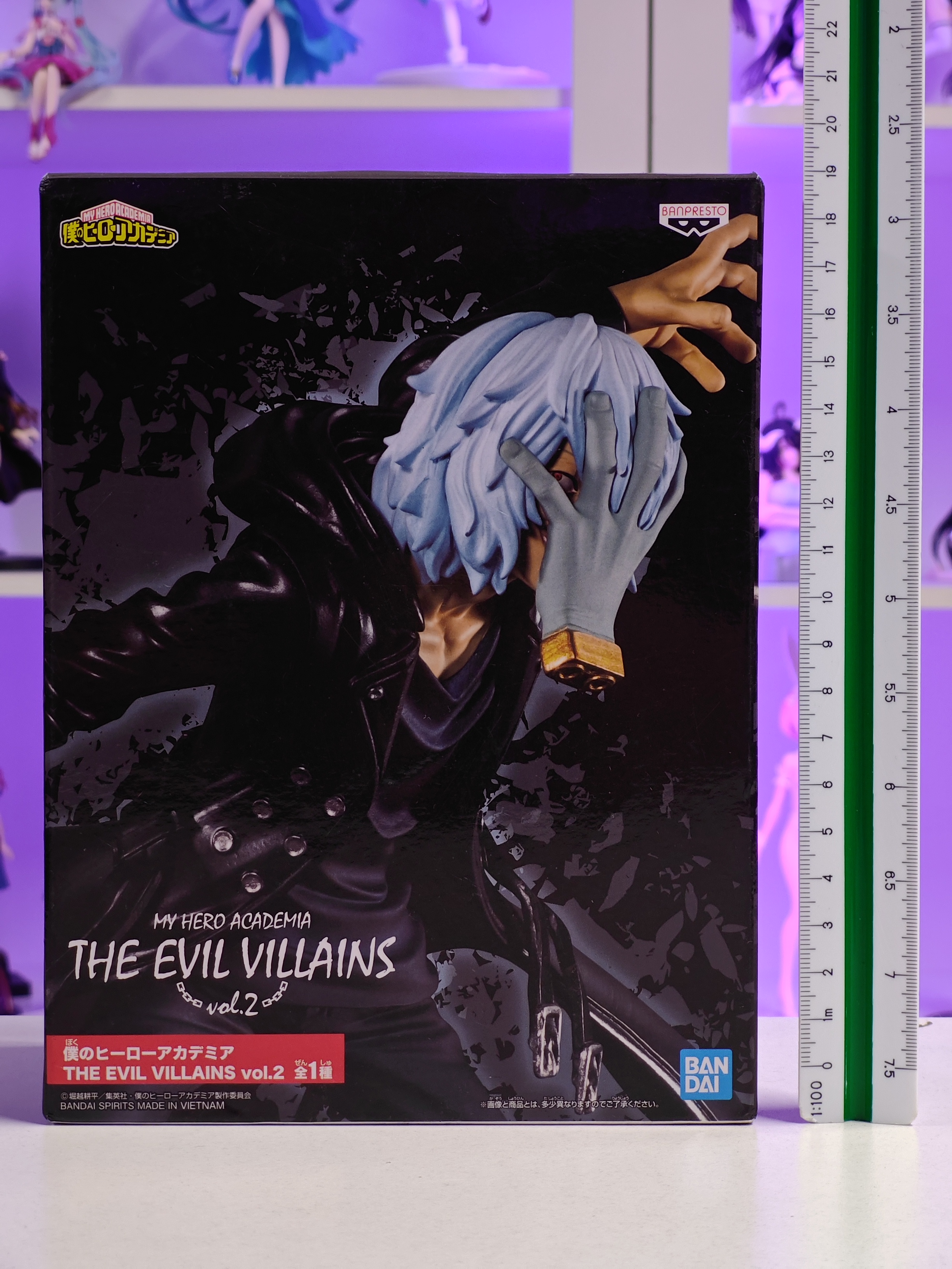 Banpresto - The Evil Villains - Tomura Shigaraki