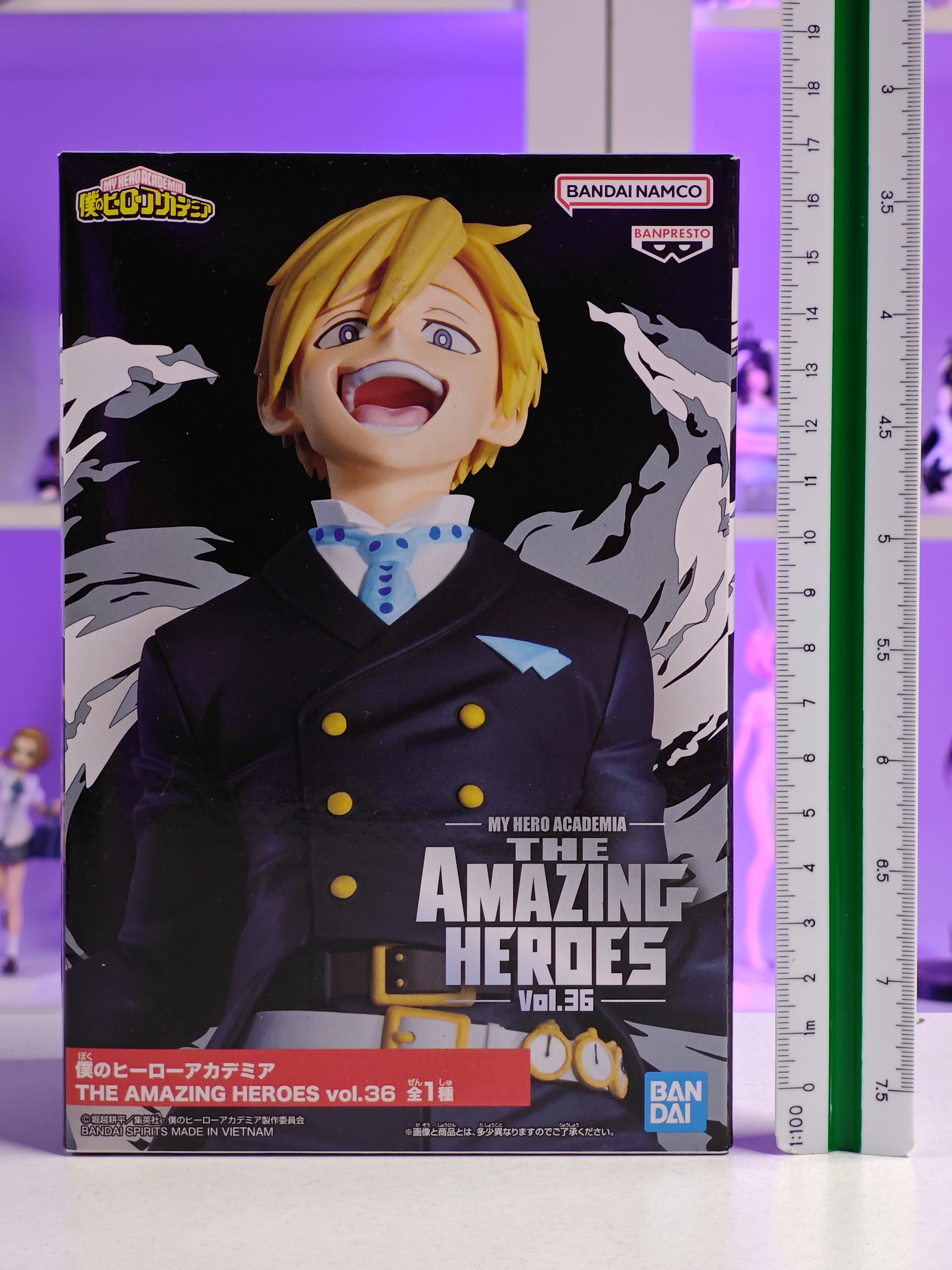 Banpresto - The Amazing Heroes - Neito Monoma
