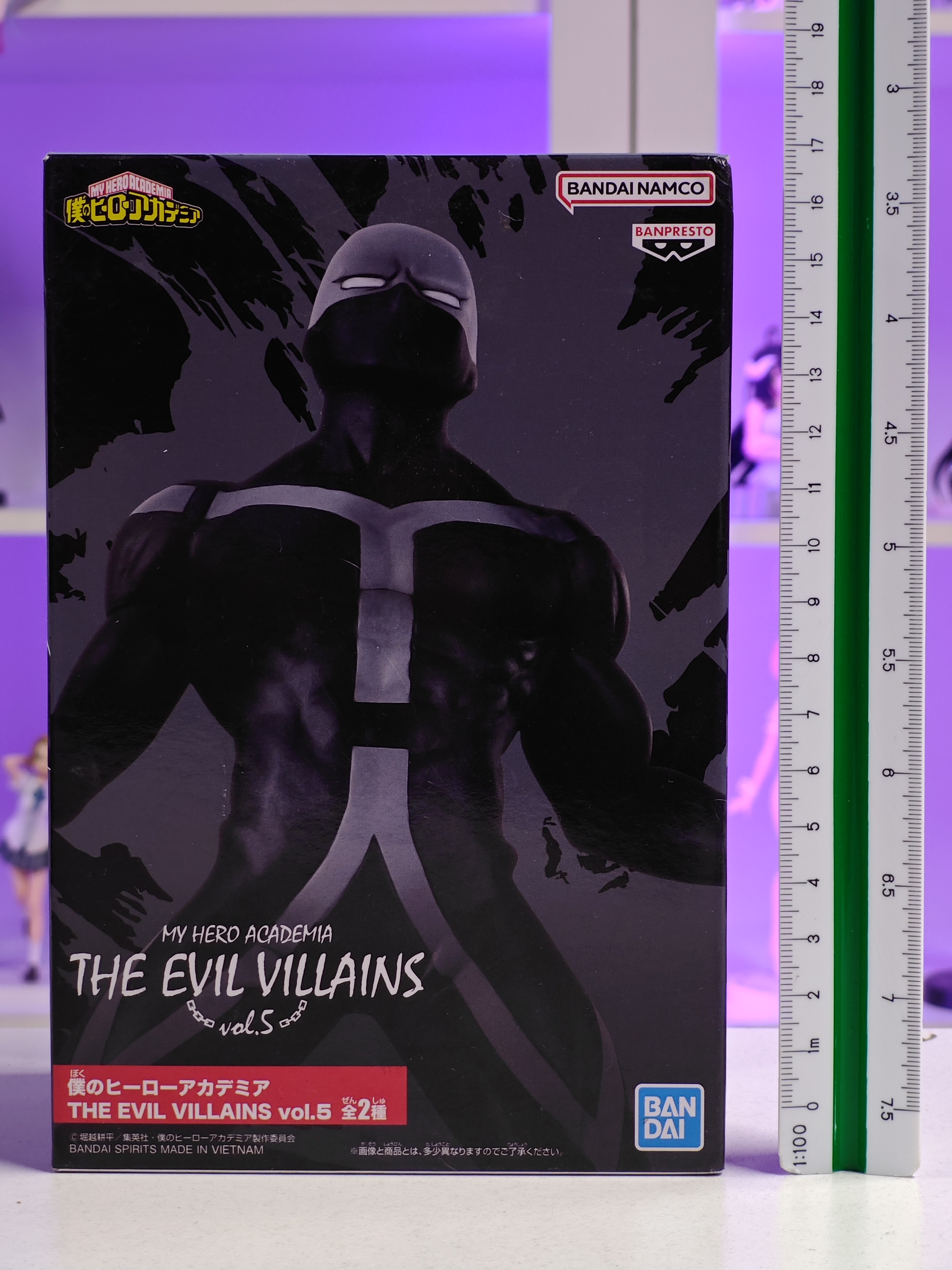 Banpresto - The Evil Villains - Twice