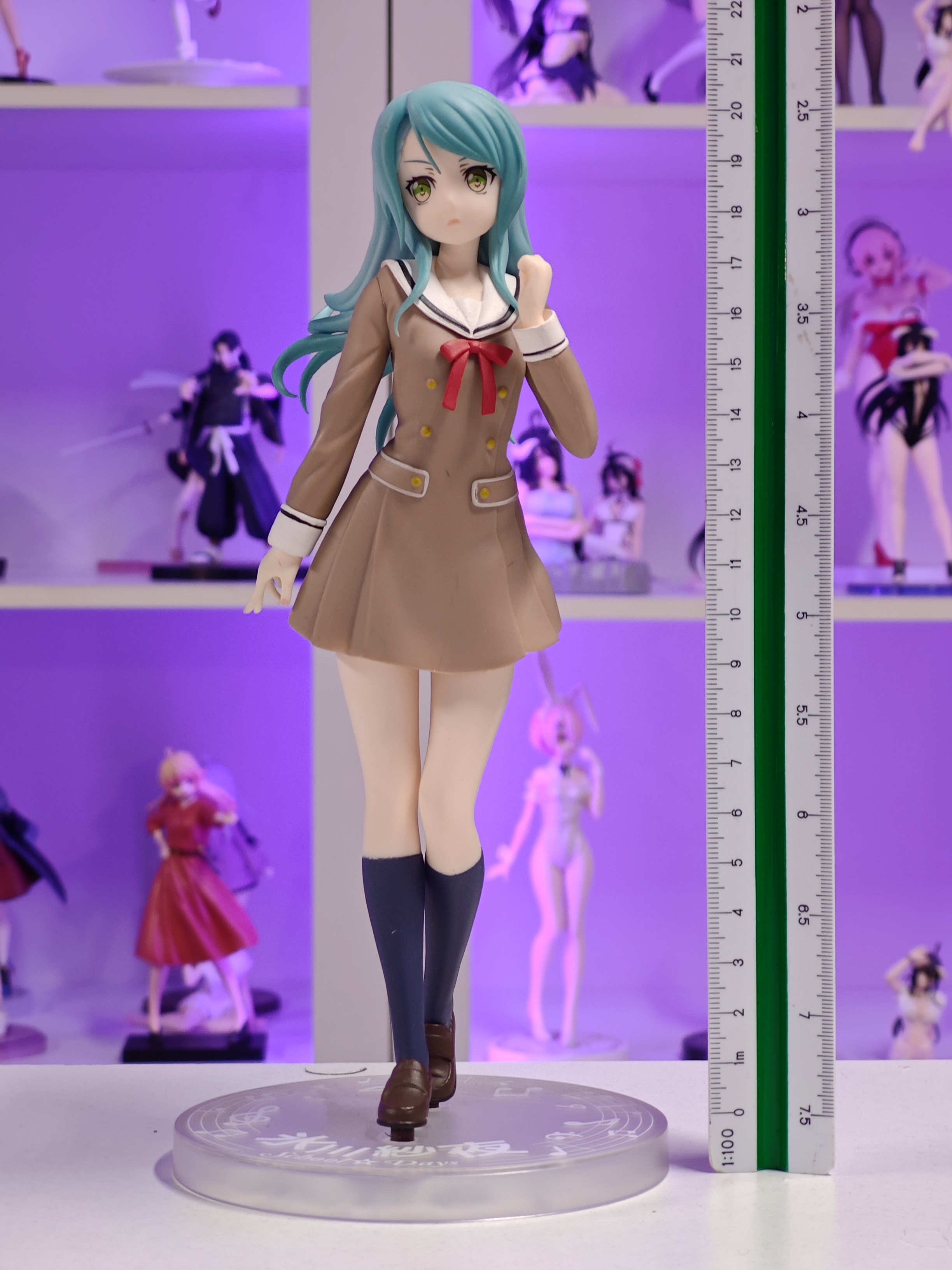 SEGA - Premium Figure - Sayo Hikawa