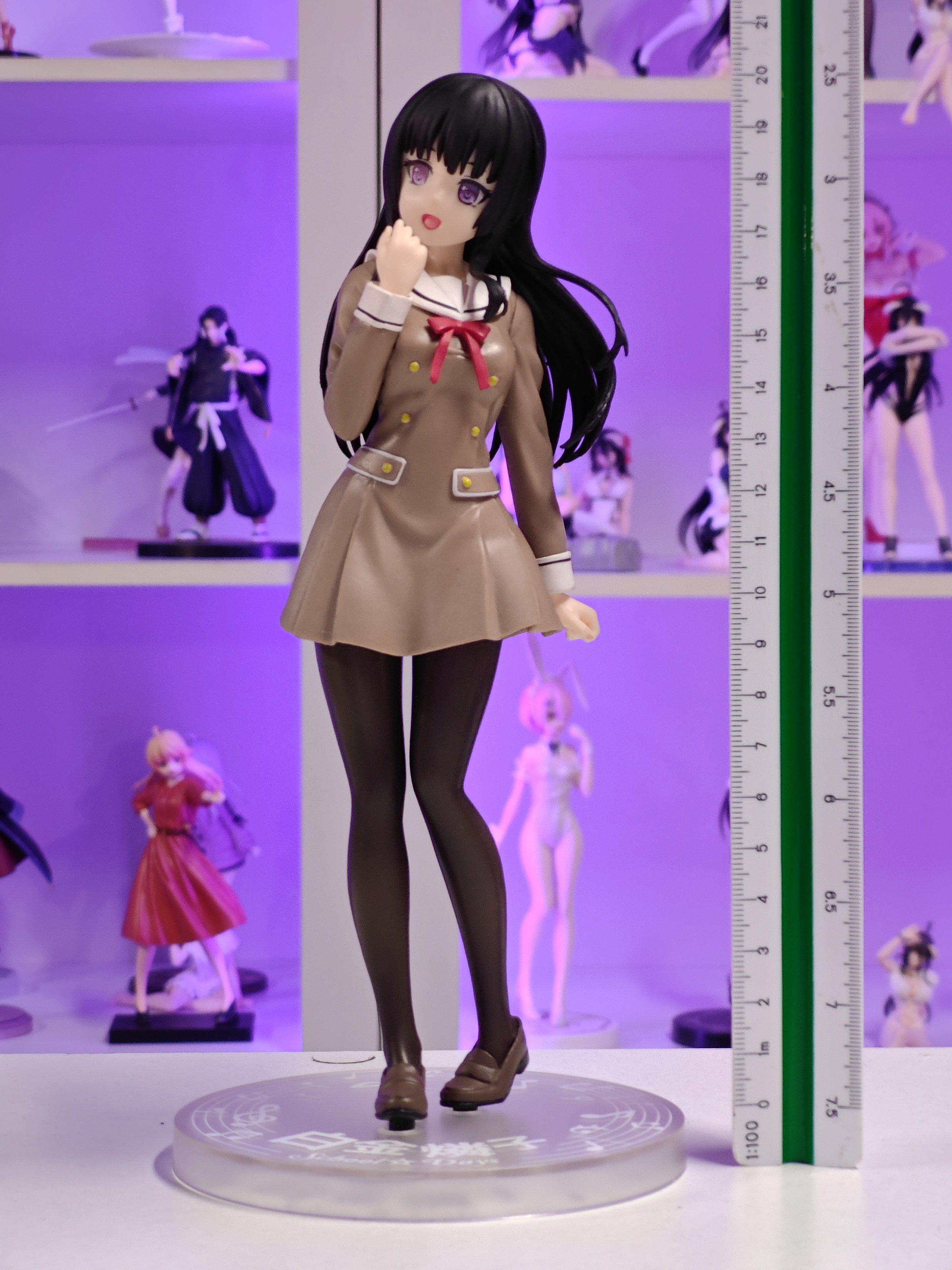 SEGA - Premium Figure - Rinko Shirokane