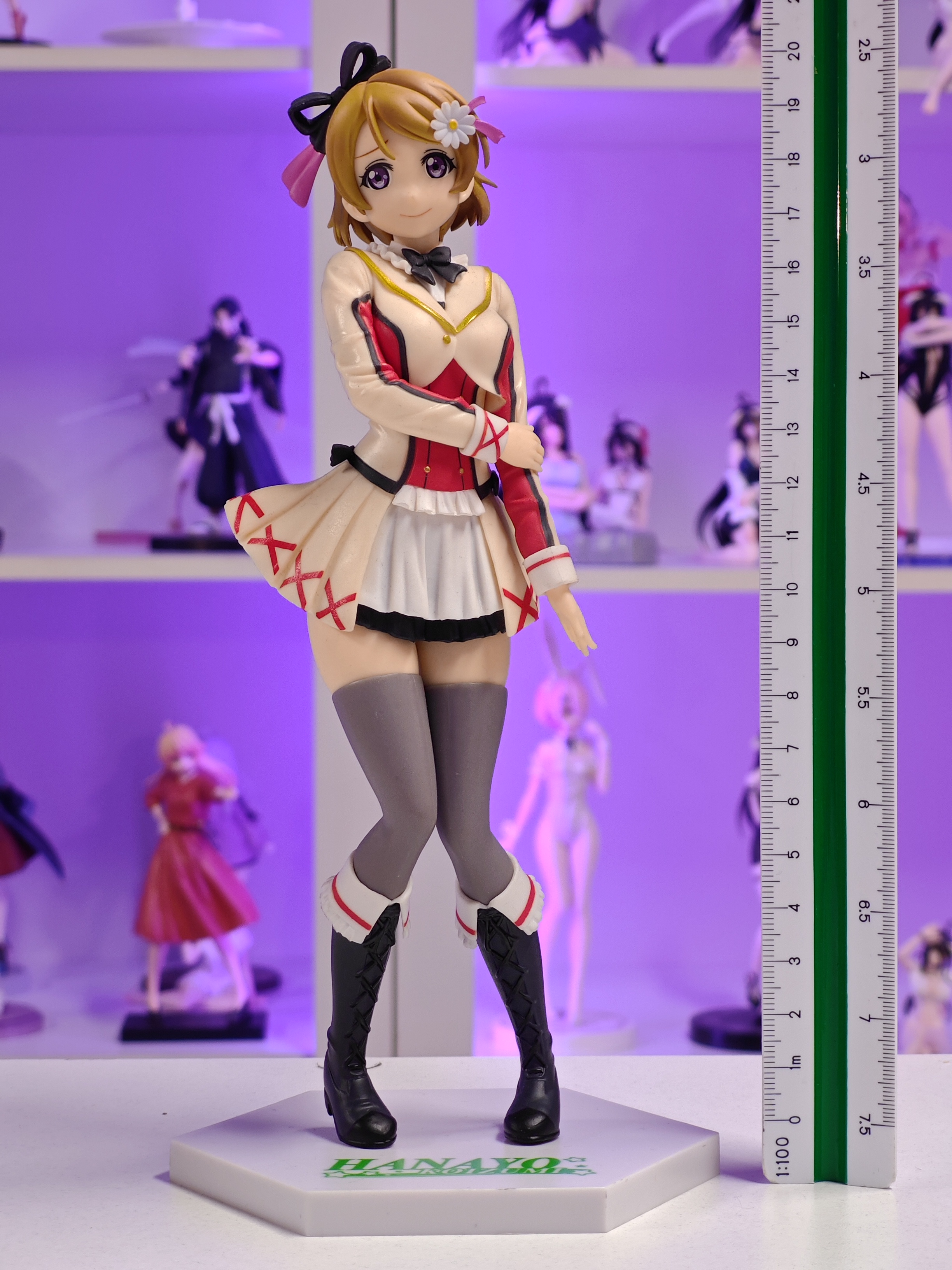 SEGA - Premium Figure - Hanayo Koizumi