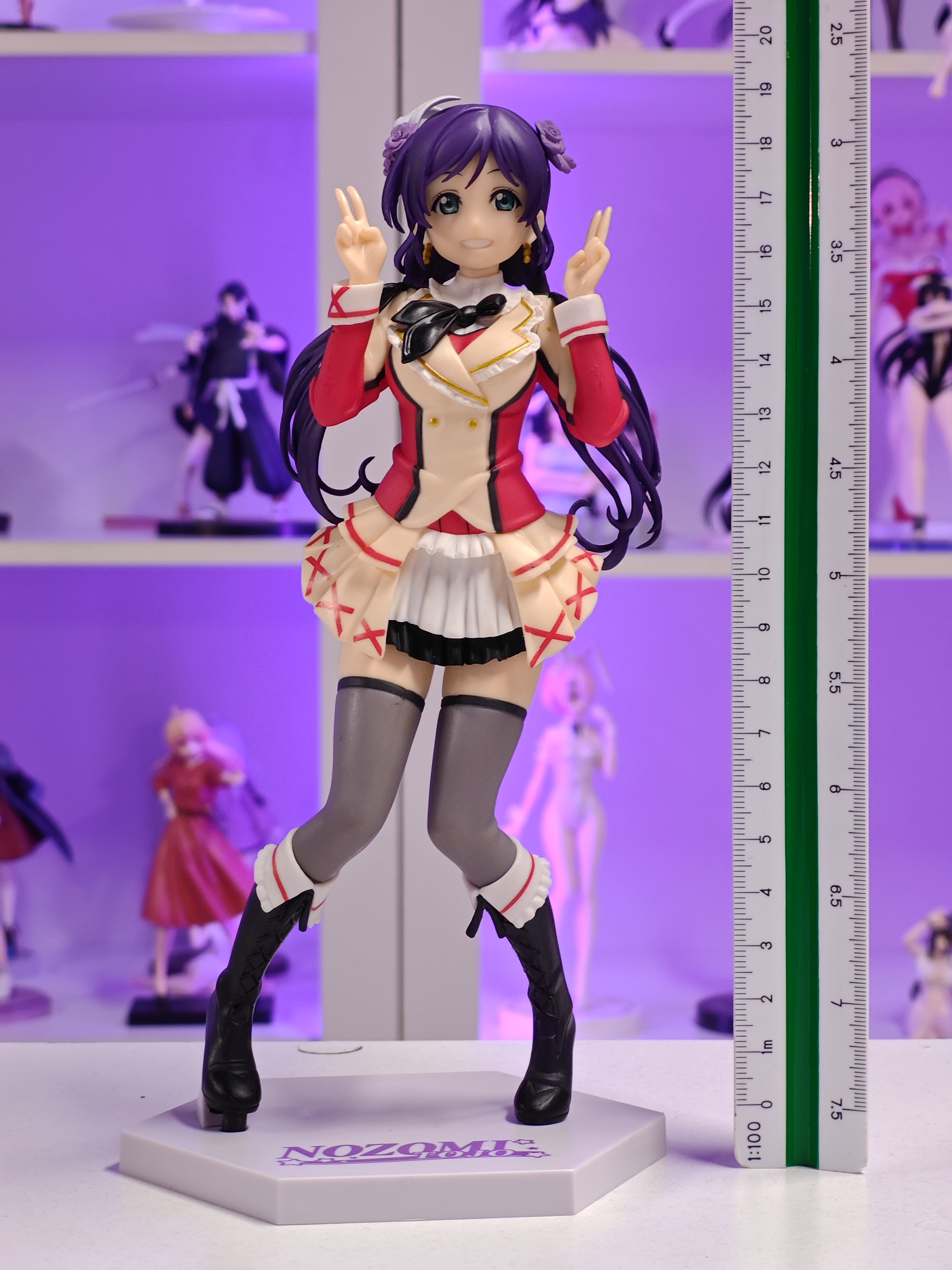 SEGA - Premium Figure - Nozomi Tojo