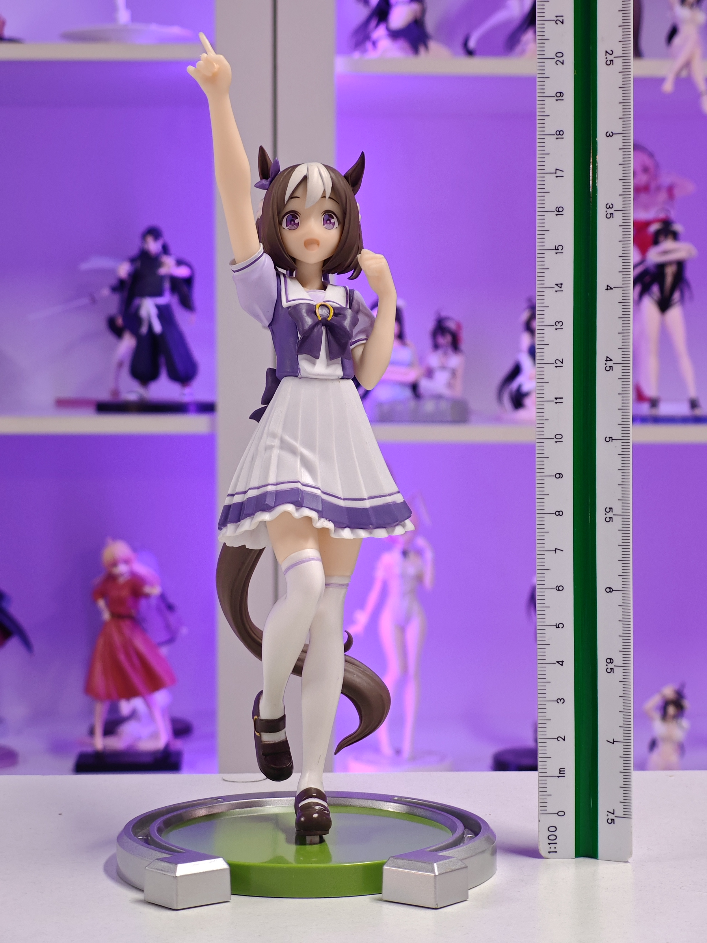 Banpresto - Uma Musume Pretty Derby Figure - Special Week