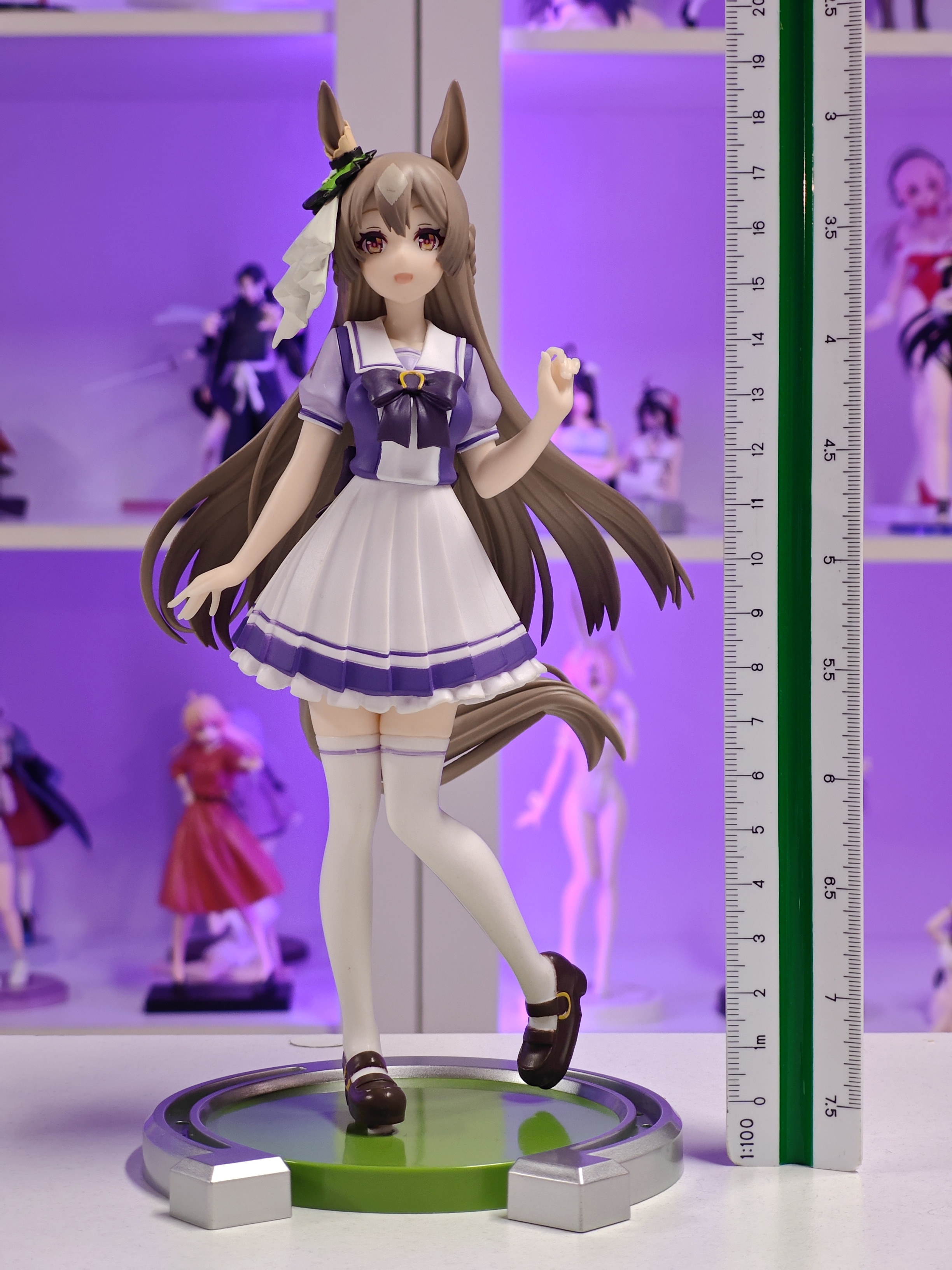 Banpresto - Uma Musume Pretty Derby Figure - Satono Diamond