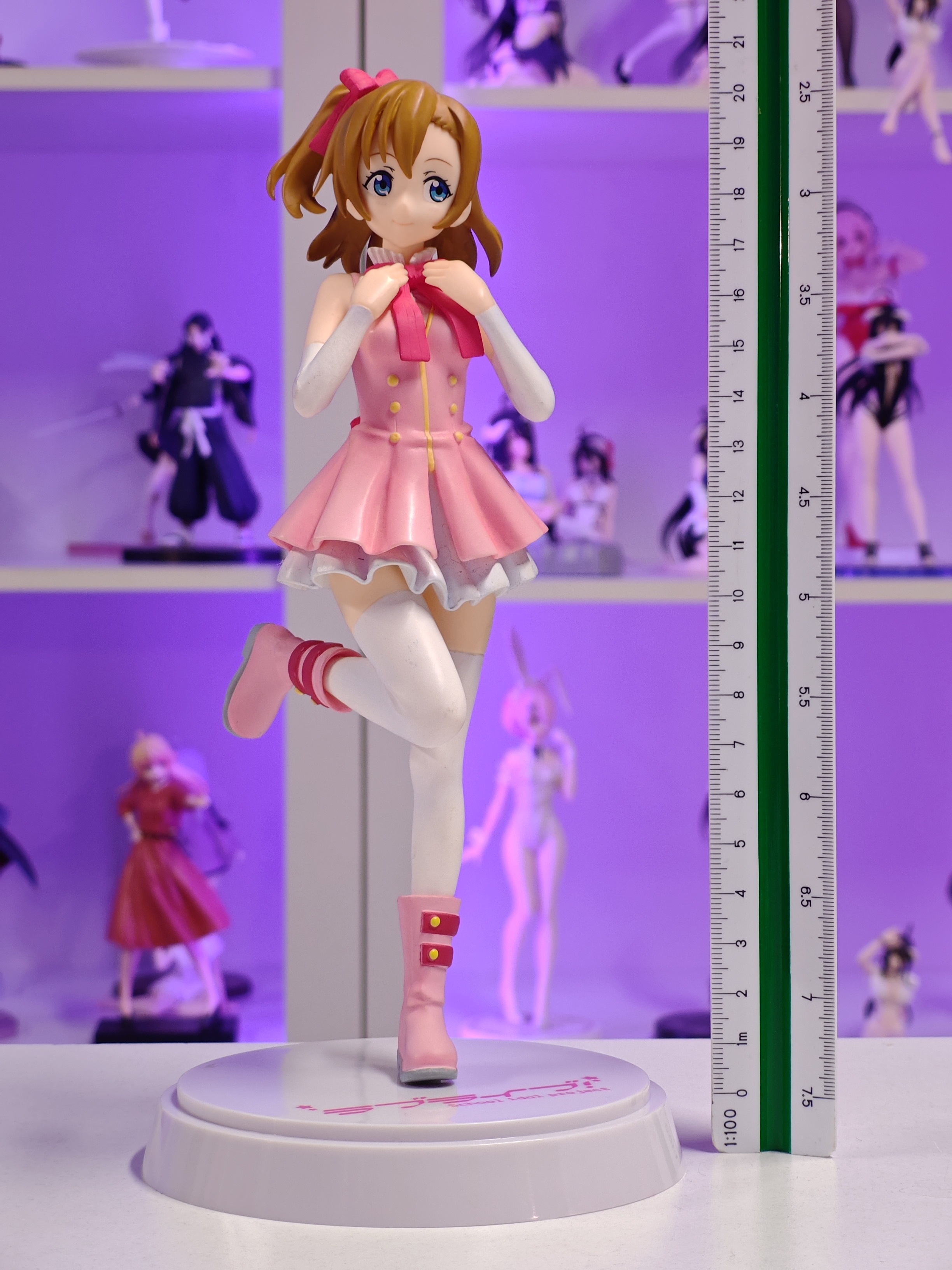 SEGA - Premium Figure - Honoka Kousaka