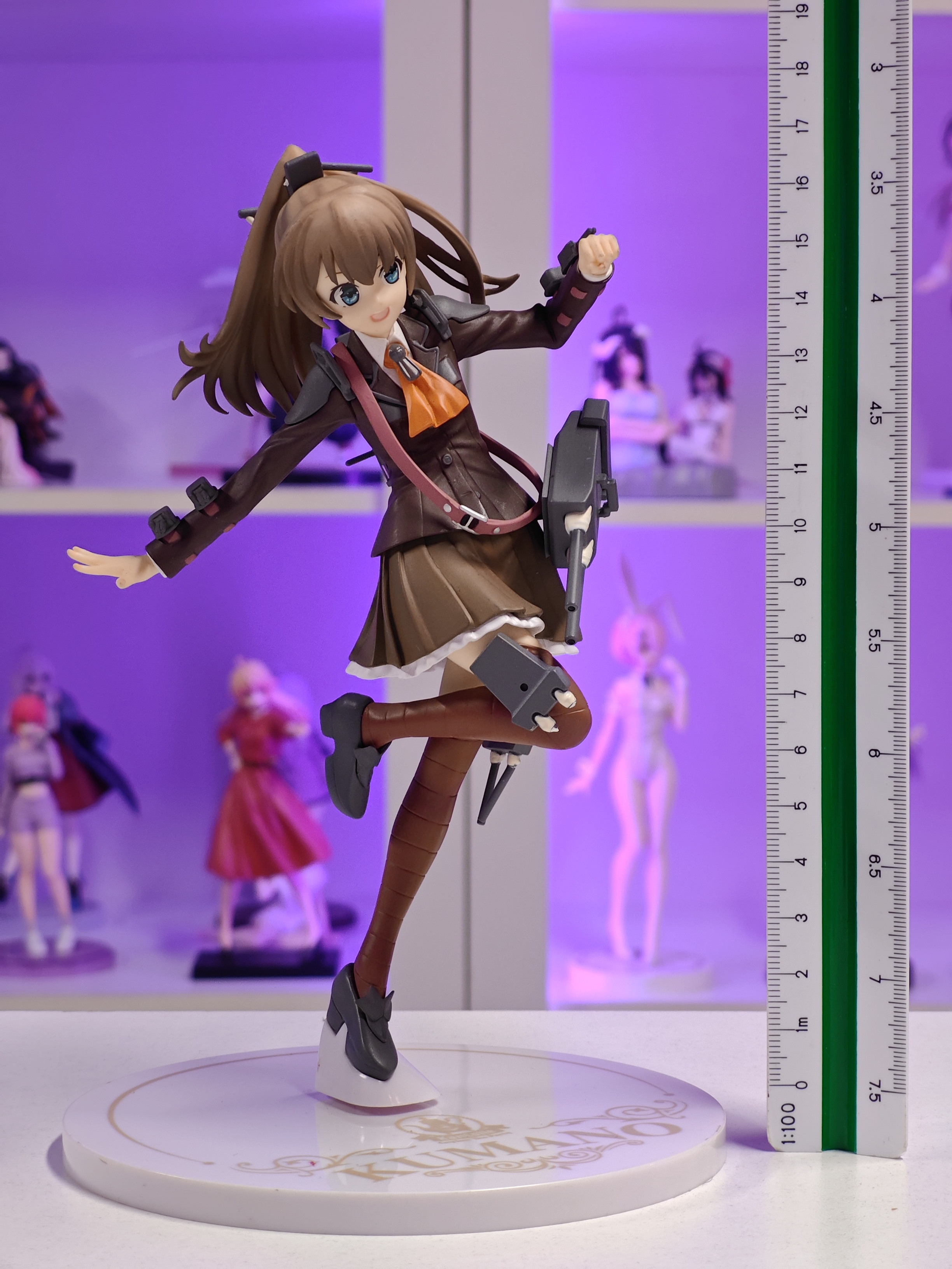 Max Factory - figma - Kumano