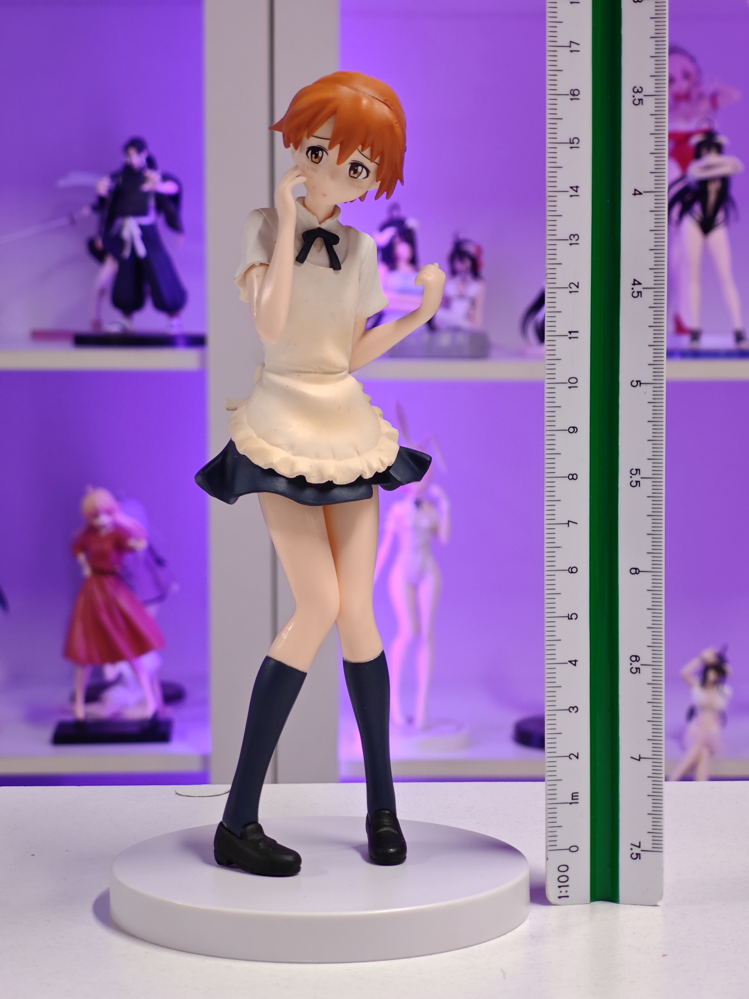 Sega - Extra Figure - Mahiru Inami
