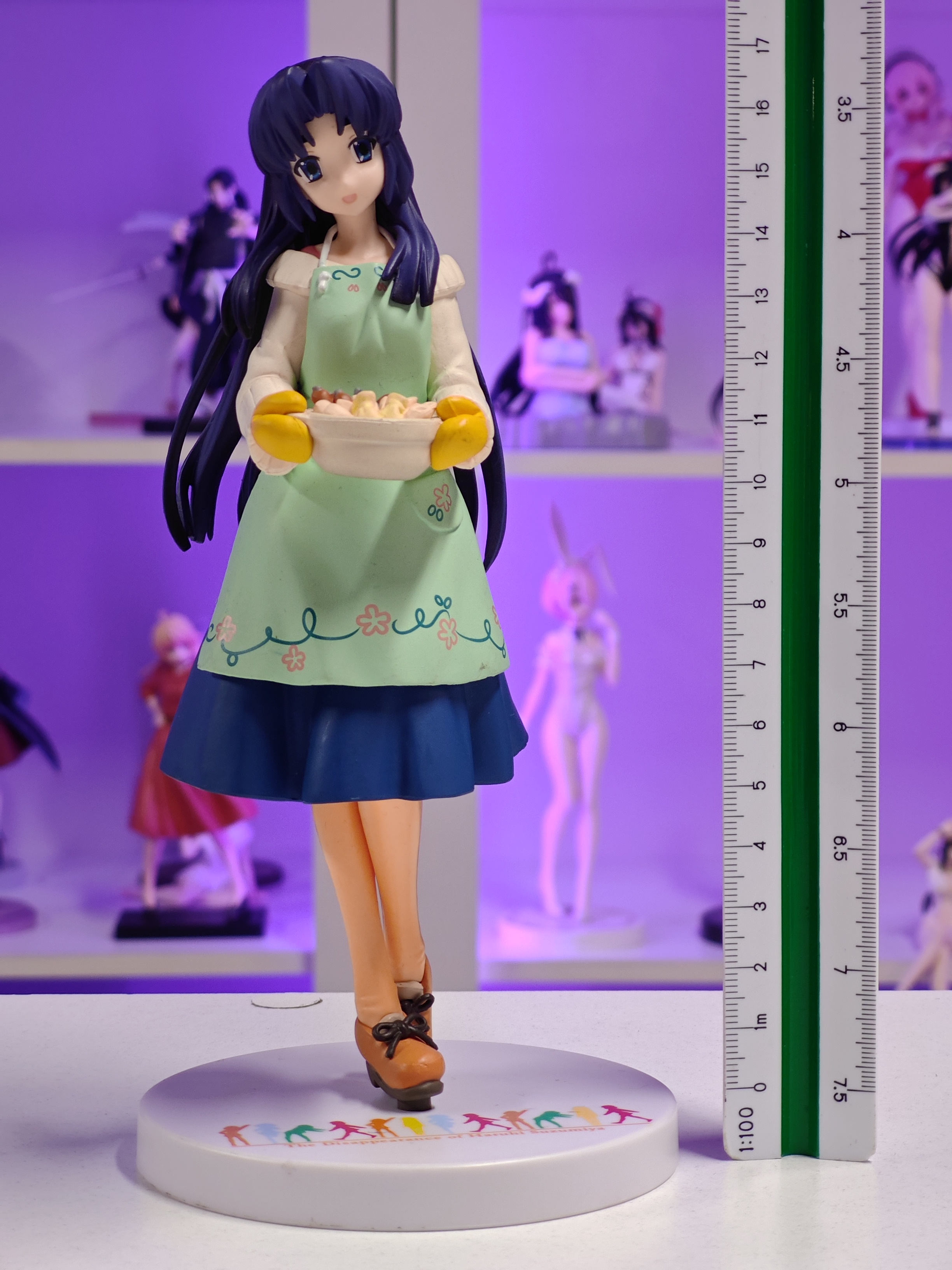 SEGA - Extra Figure - Ryoko Asakura