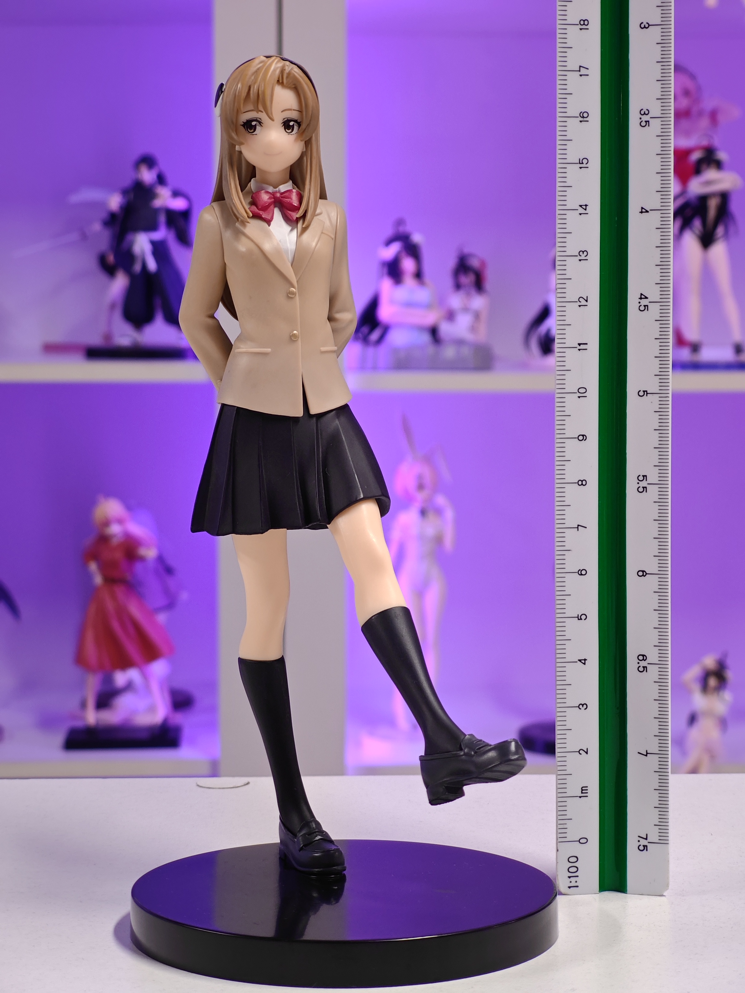 Banpresto - Figure - Iko Koishikawa