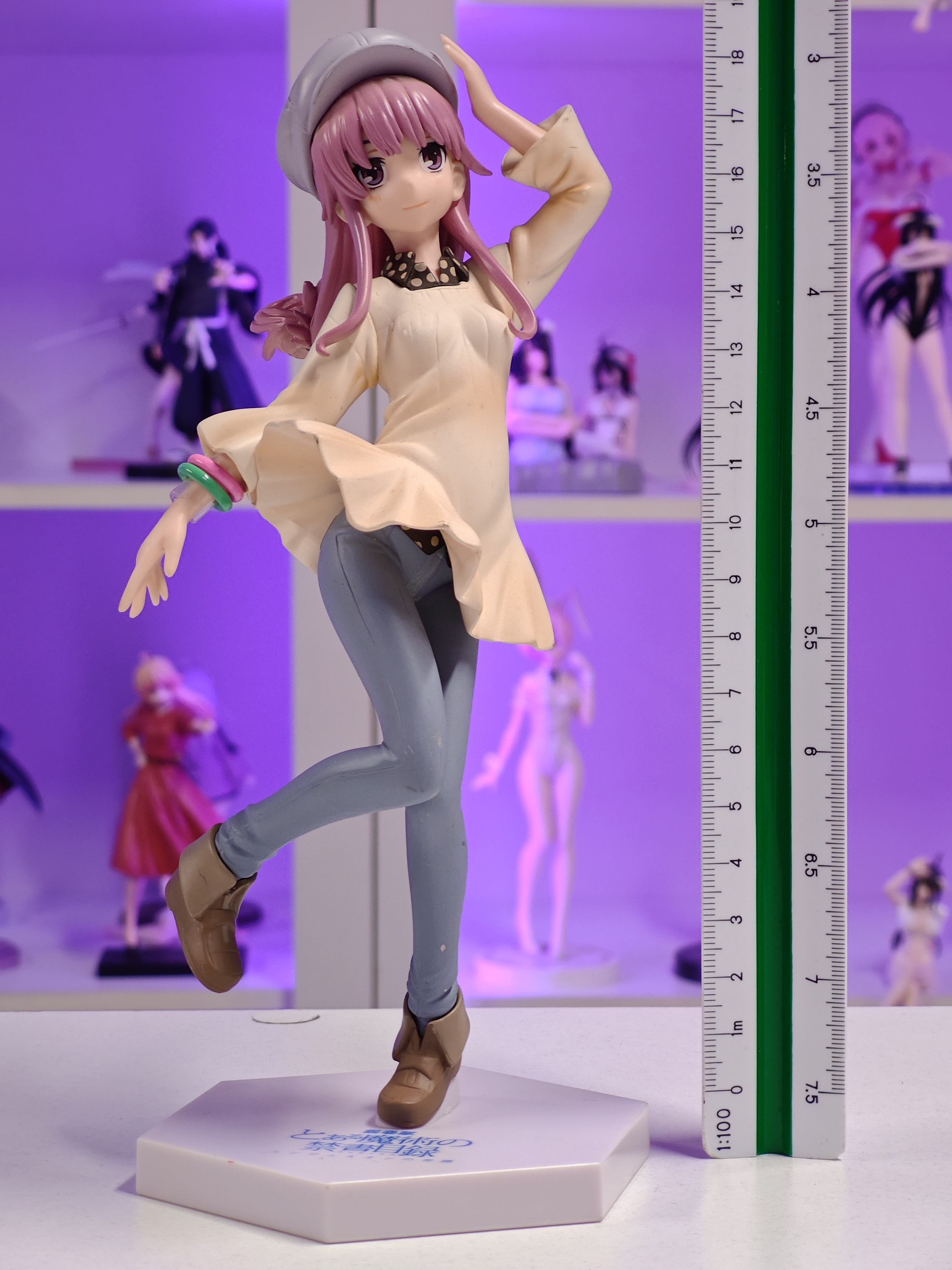 Sega - HG Figure - Arisa Meigo