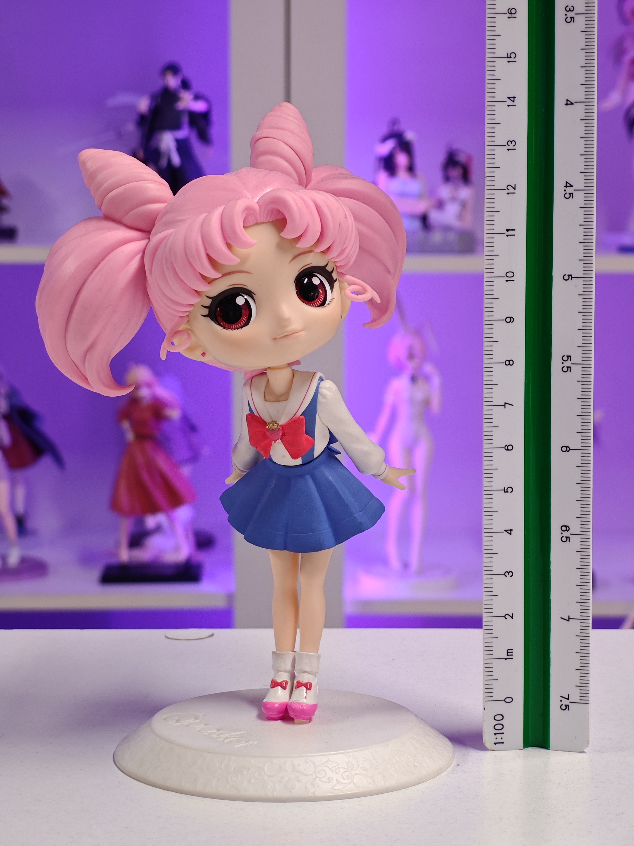 Banpresto - Q Posket - Chibiusa