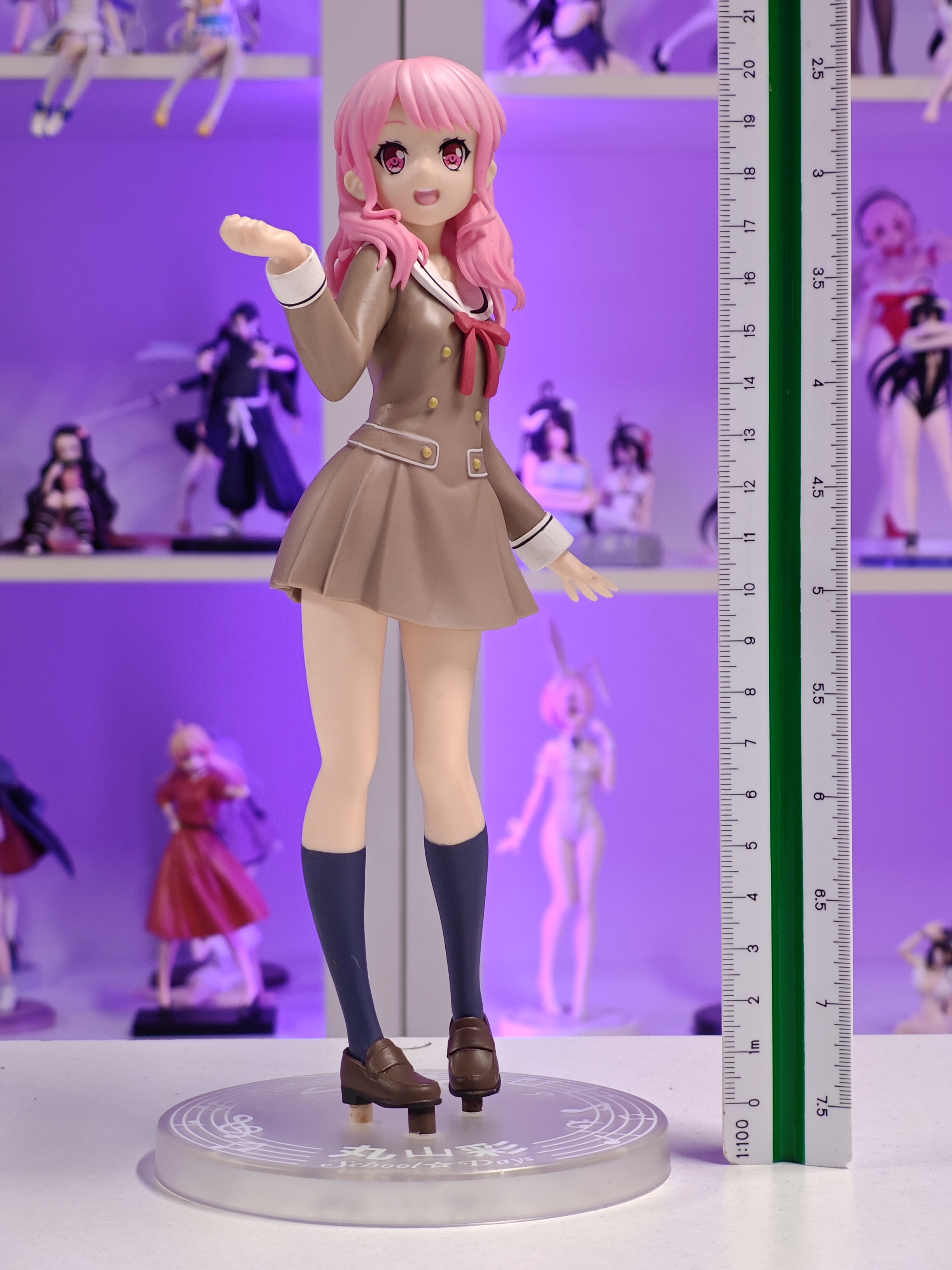 Sega - PM Figure - Aya Maruyama