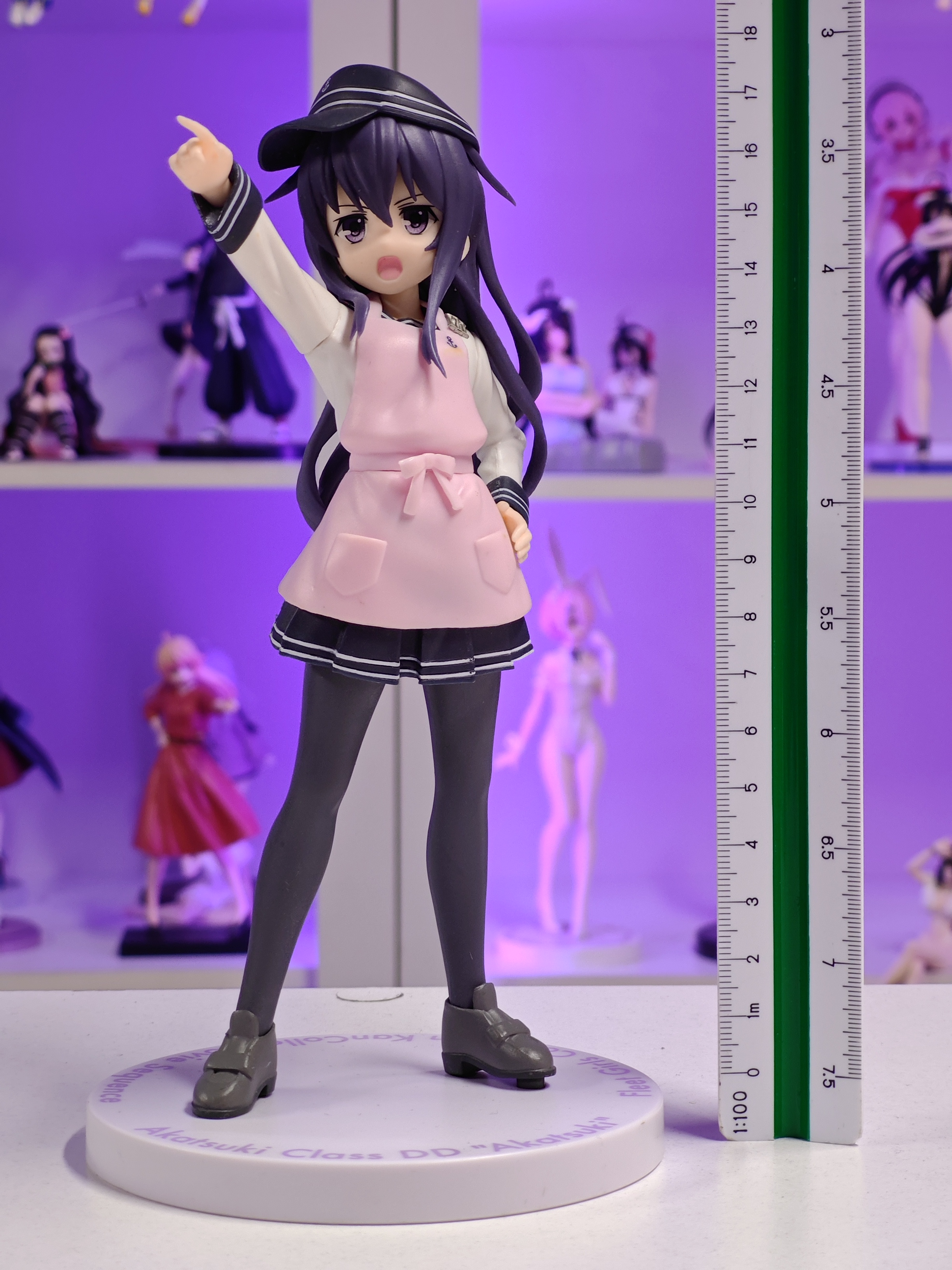 Sega - Premium Figure - Akatsuki