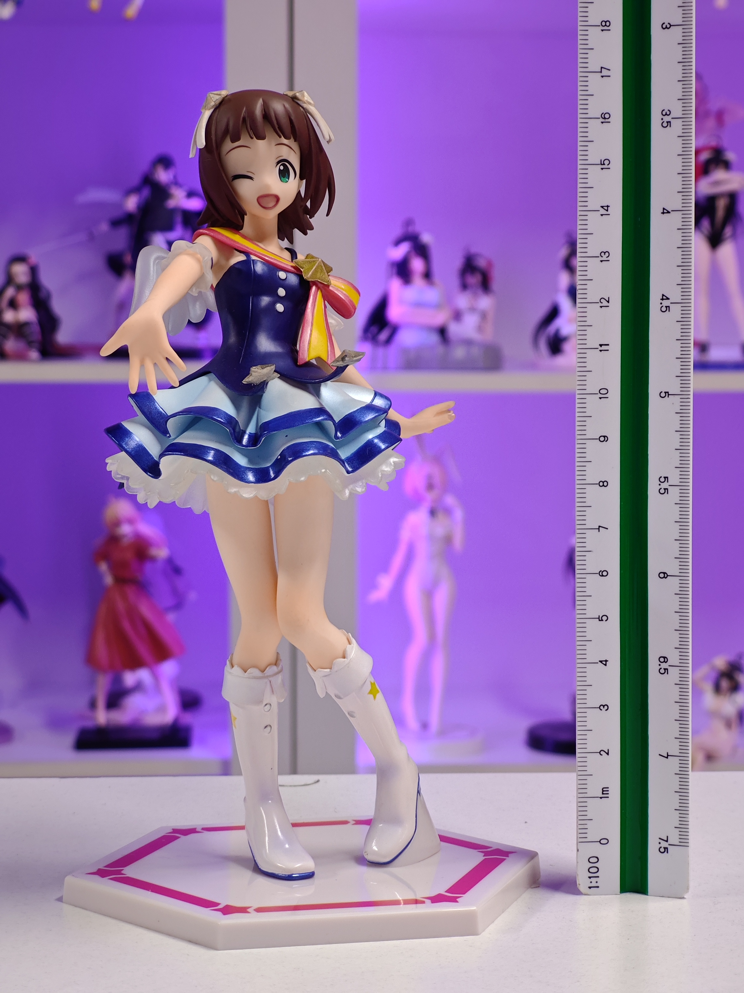 Banpresto - Ichiban Kuji Premium - Haruka Amami