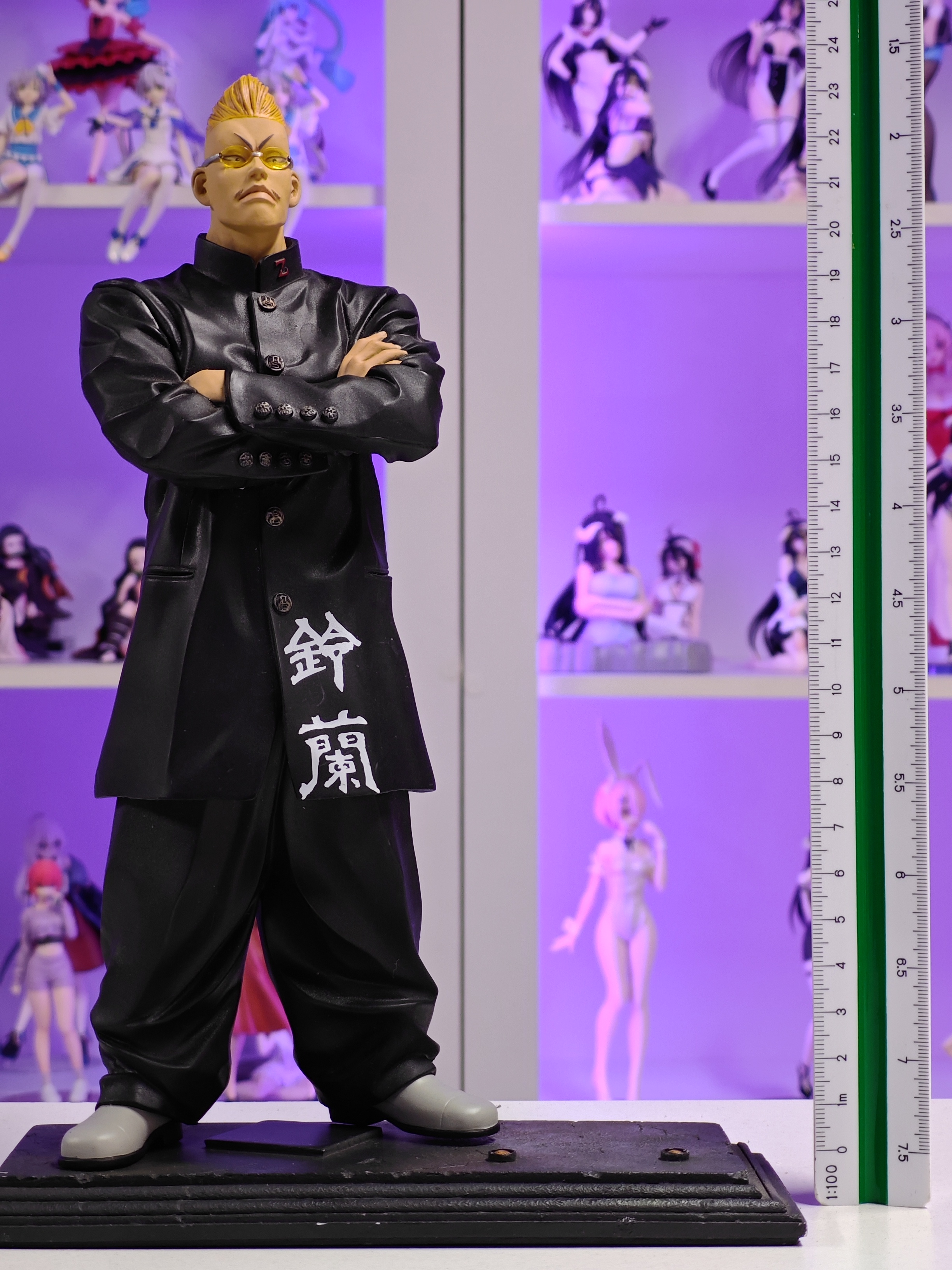 Dive - Flash Back Generation - Saburou Hanazawa (Zetton)