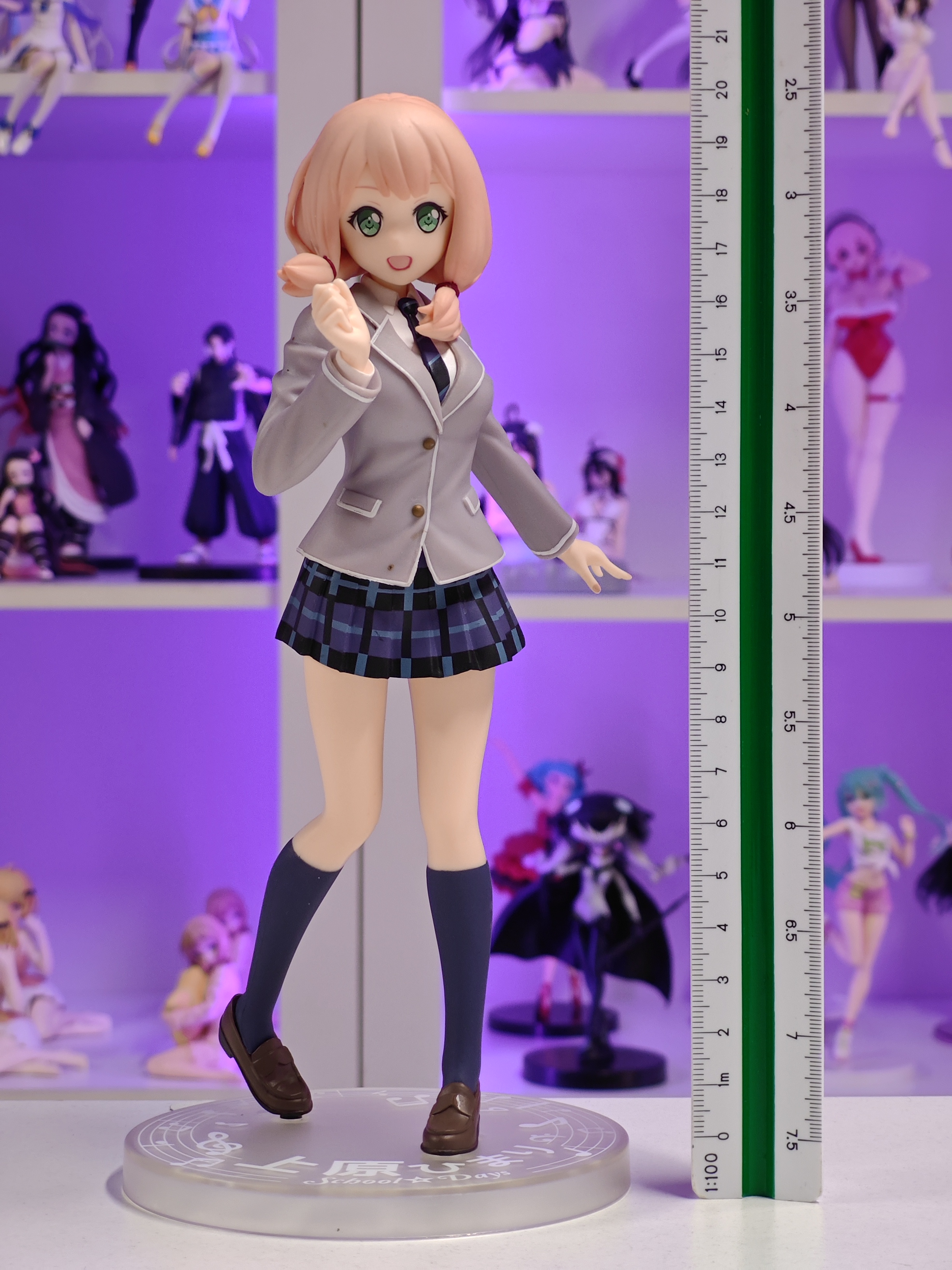 SEGA - Premium Figure - Himari Uehara