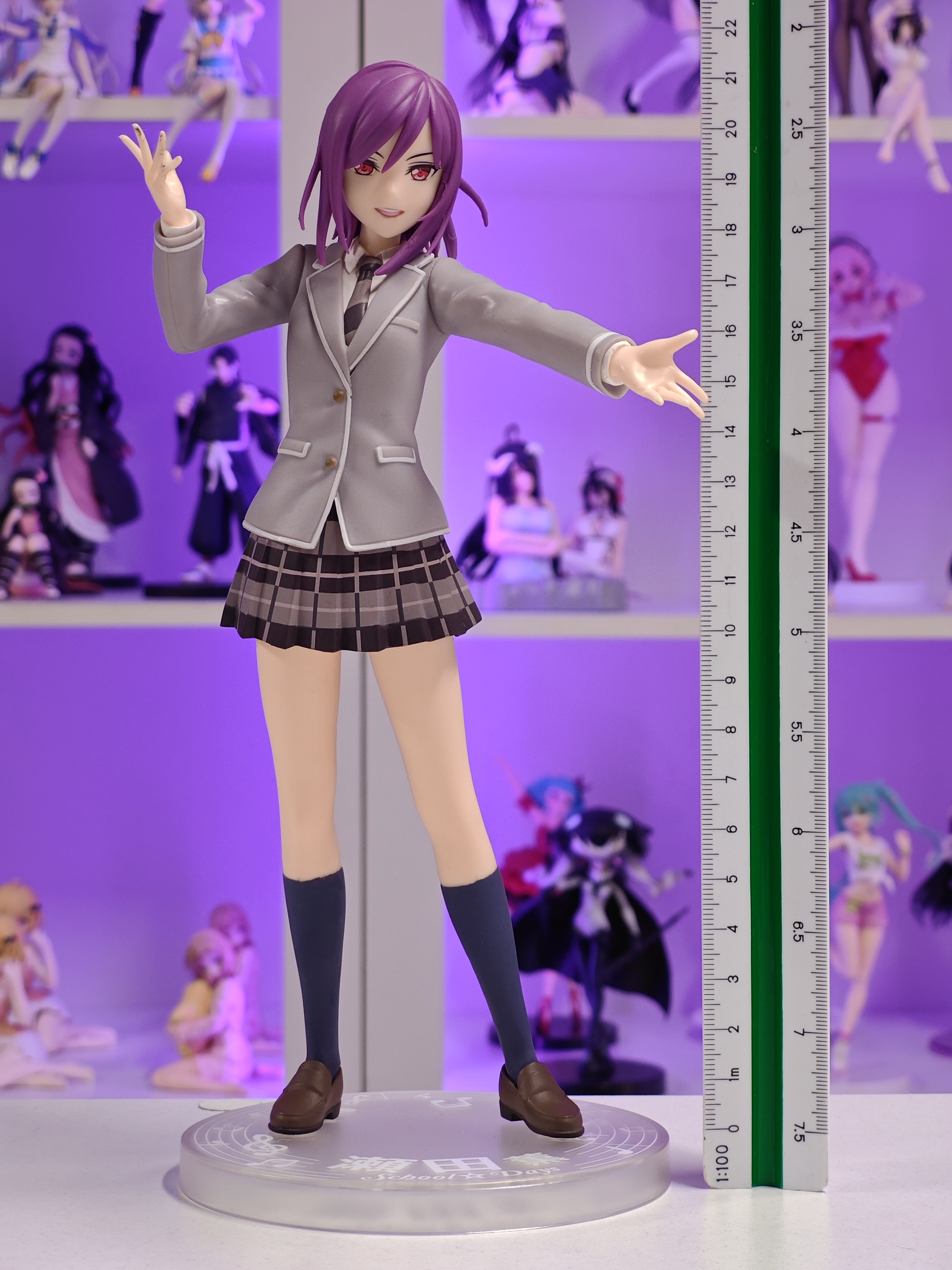 SEGA - Premium Figure - Kaoru Seta