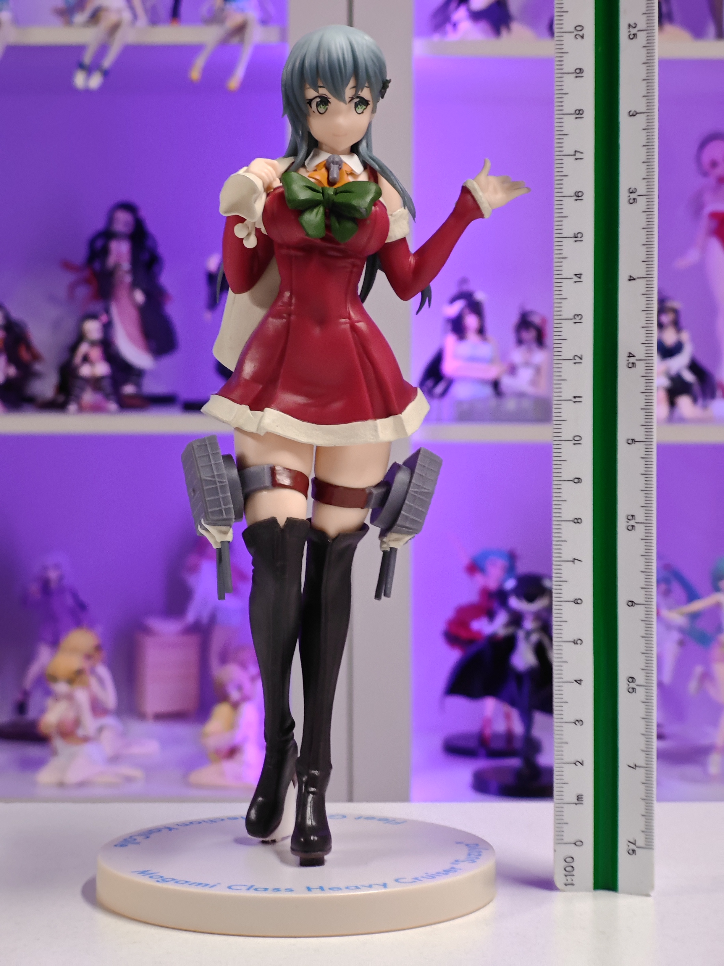 SEGA - Super Premium Figure - Suzuya
