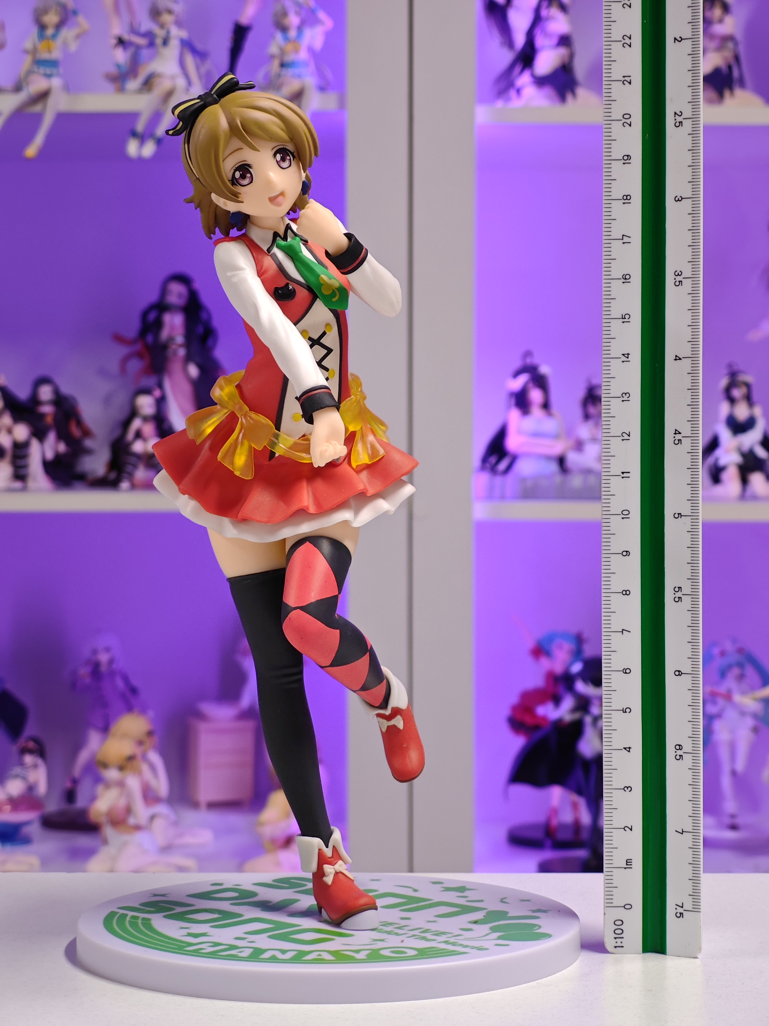SEGA - Super Premium Figure - Hanayo Koizumi